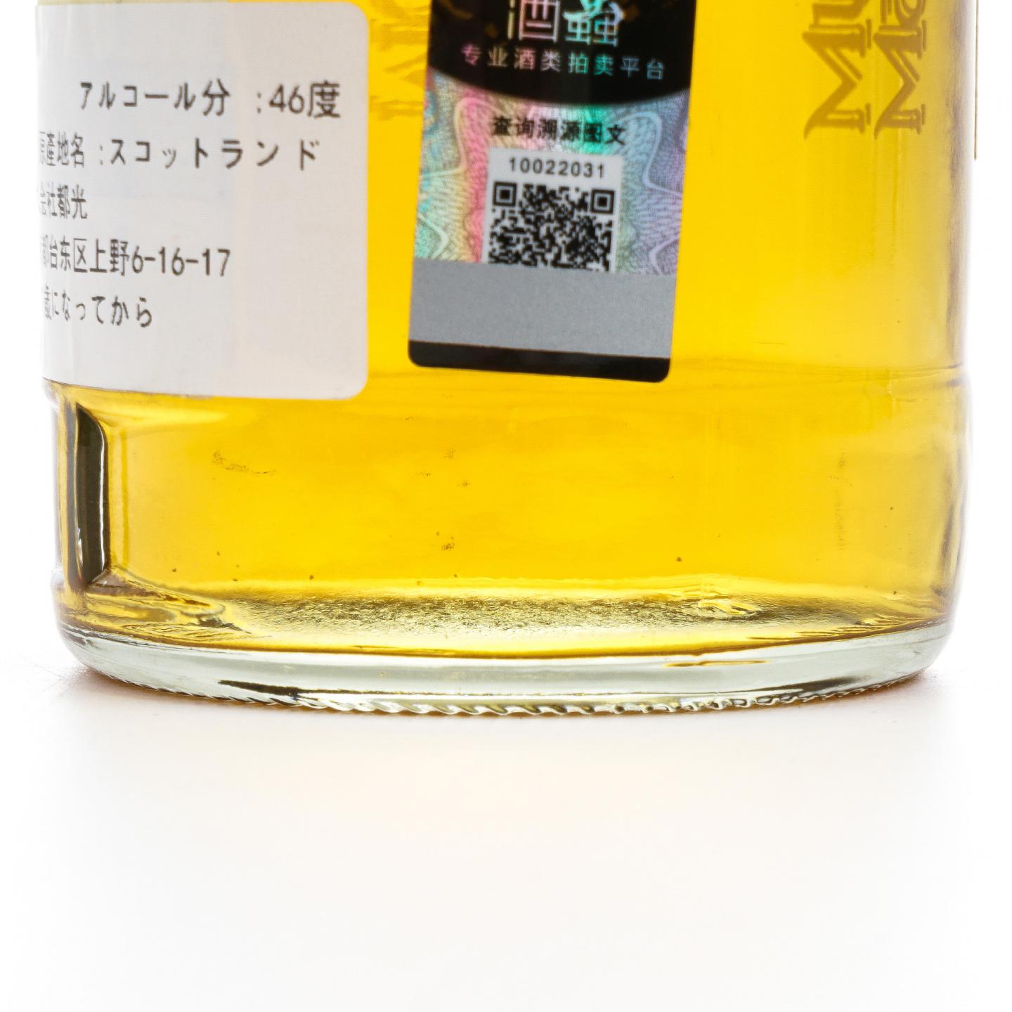 Auchroisk 奥克罗斯克 1977-1997 MM