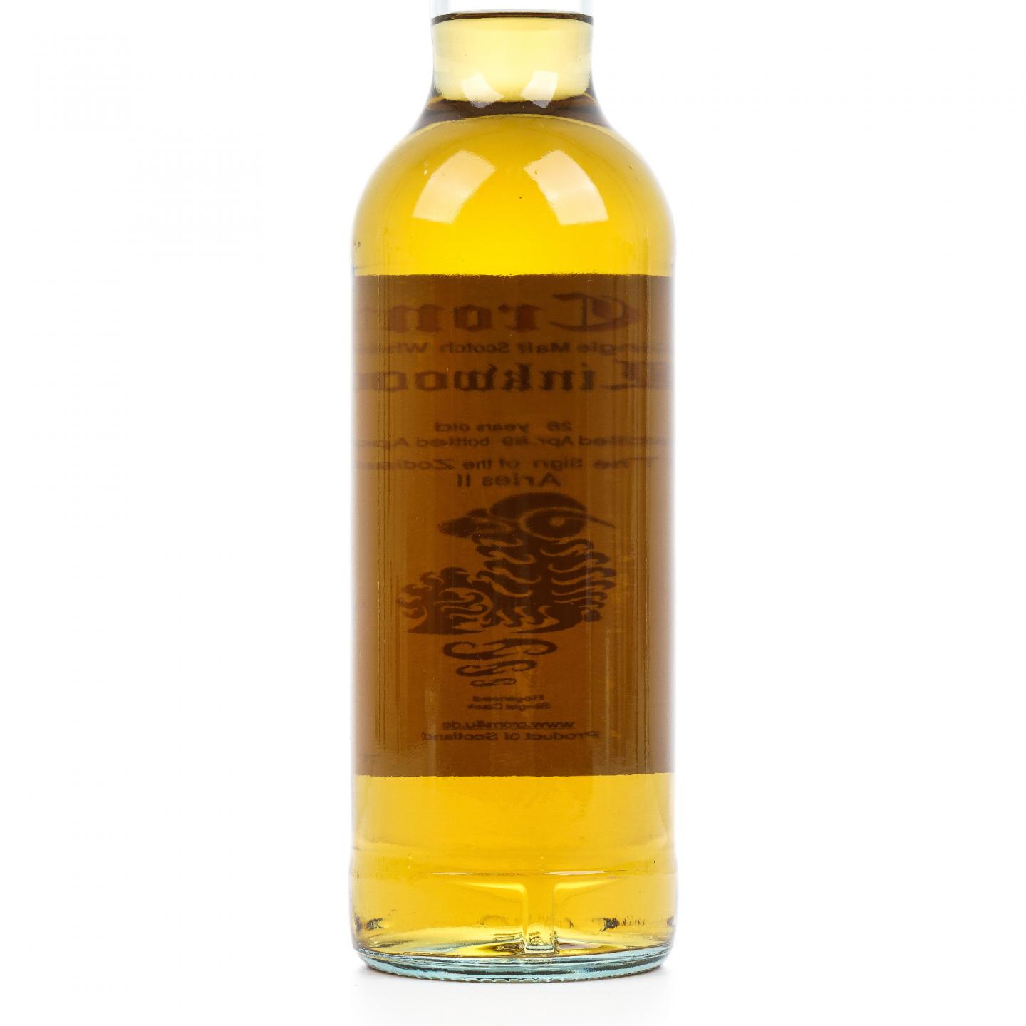 Linkwood 林可伍德 26年 1989-2015 单桶 Crom