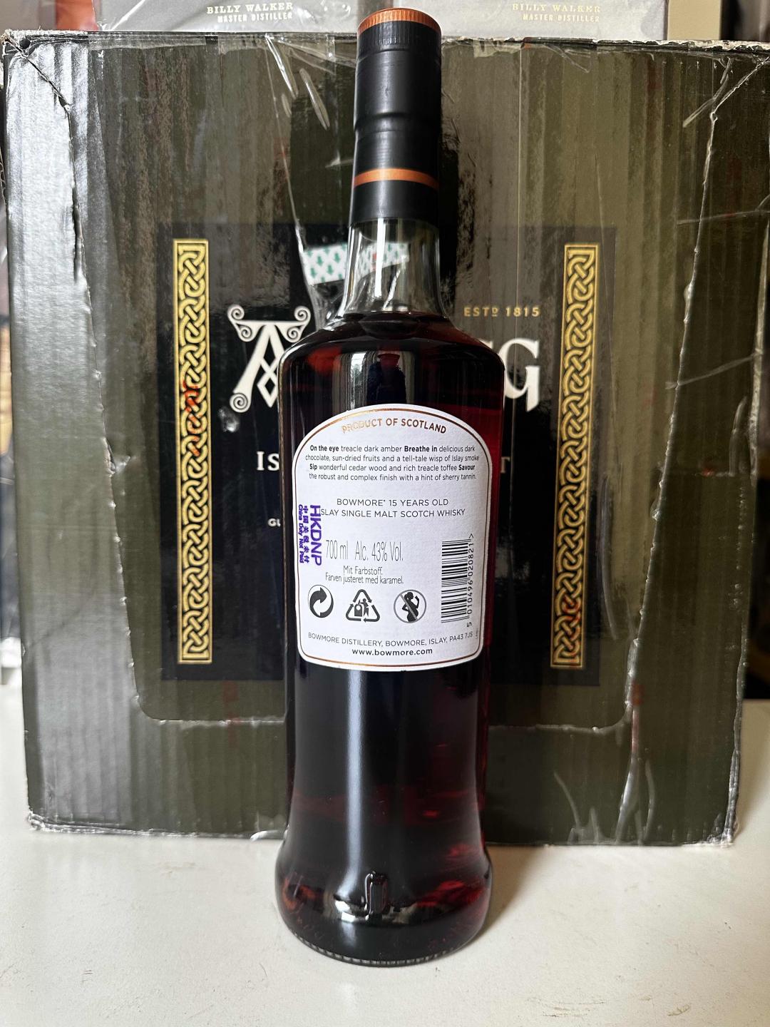 波摩 15年 Darkest 停产绝版老酒