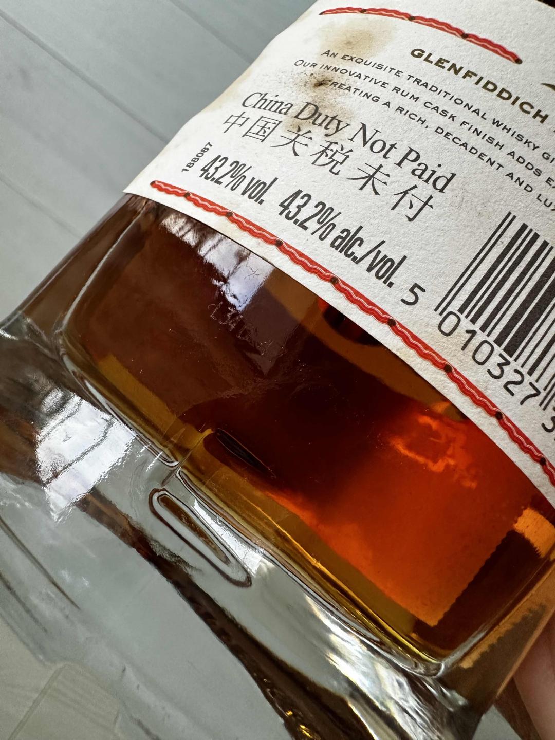 格兰菲迪21年 老版本 加一块即得