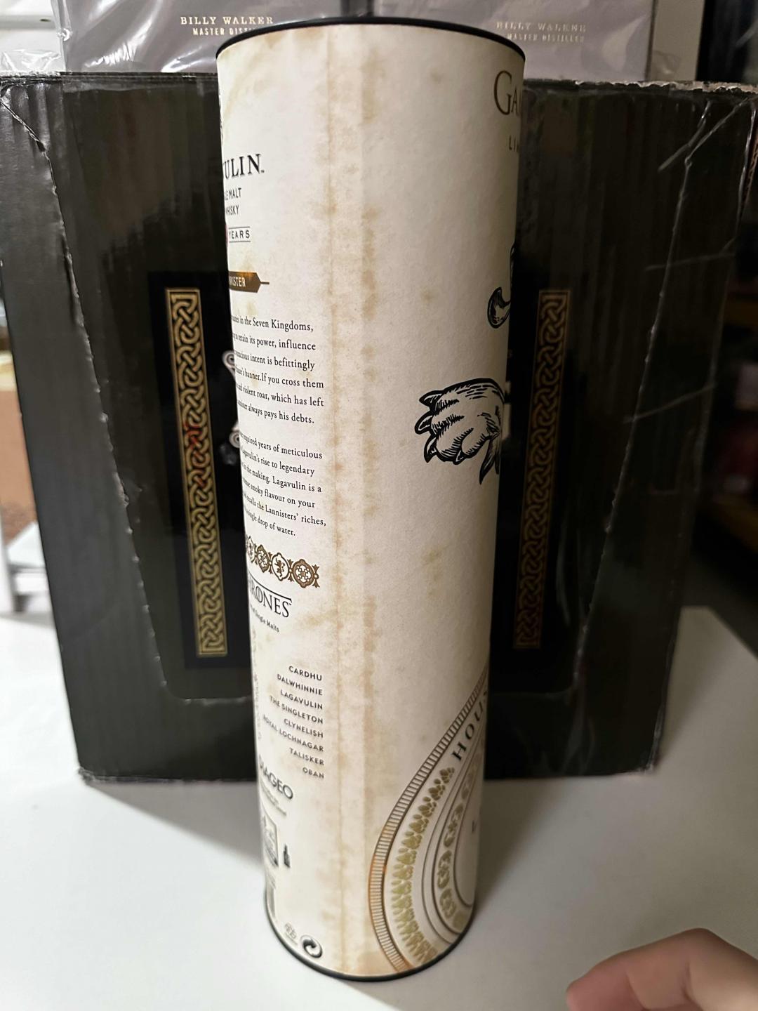 【绝版停产靓酒】权力游戏 限量版 乐嘉维林 9年