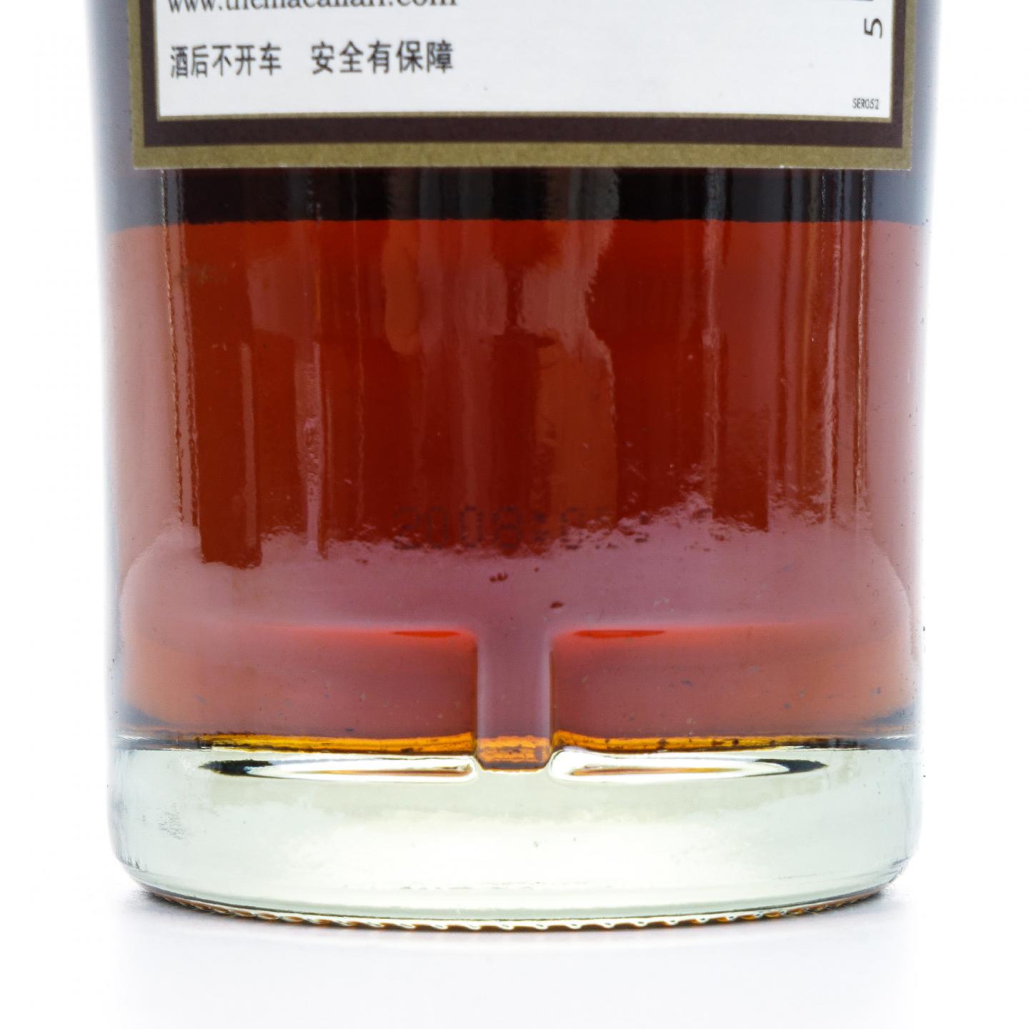 Macallan 麦卡伦 12年 雪莉桶 行货 700ml+50ml