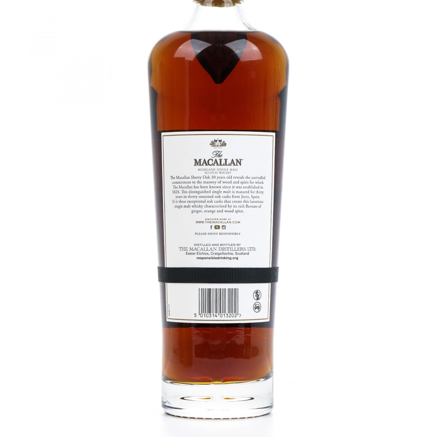 【附X光图】Macallan 麦卡伦 30年 2024 雪莉桶 黑腰带