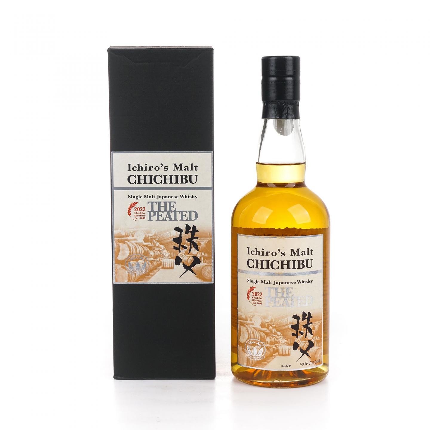 秩父 2022 The Peated