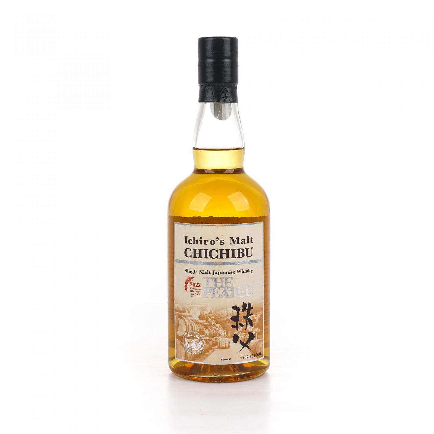 秩父 2022 The Peated