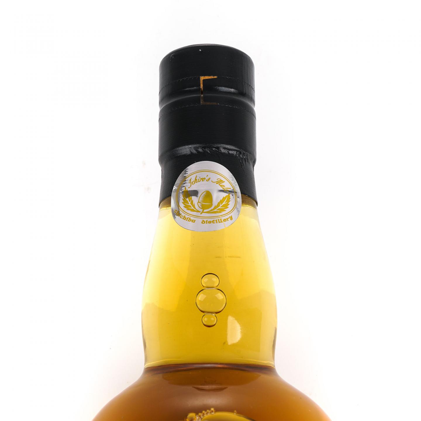 秩父 2022 The Peated