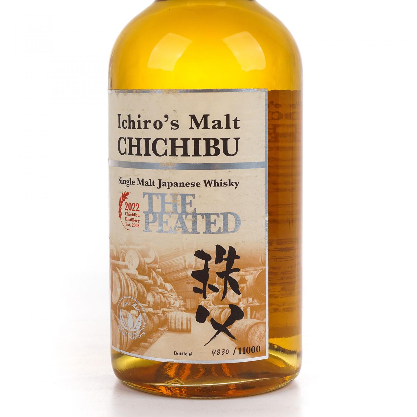 秩父 2022 The Peated