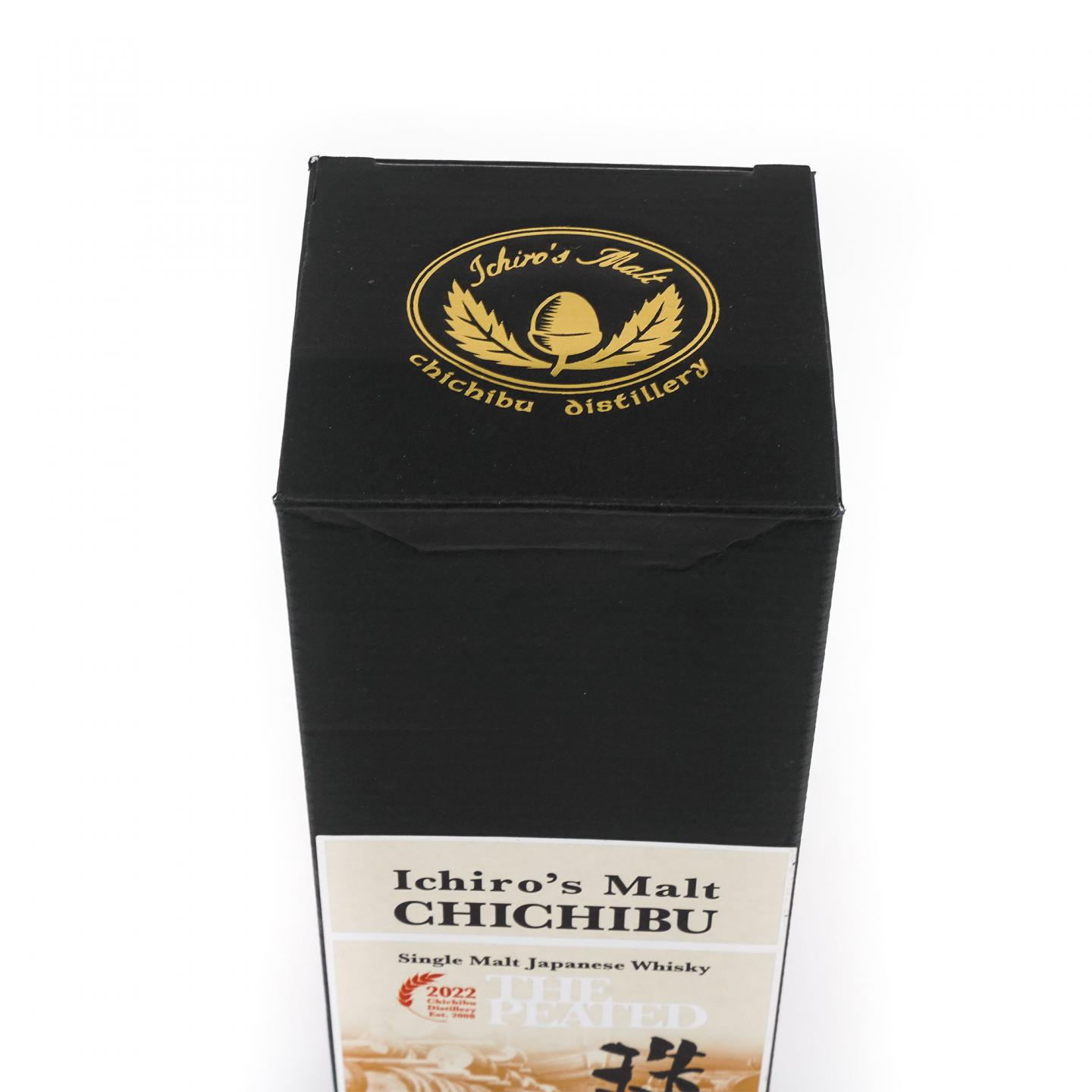 秩父 2022 The Peated