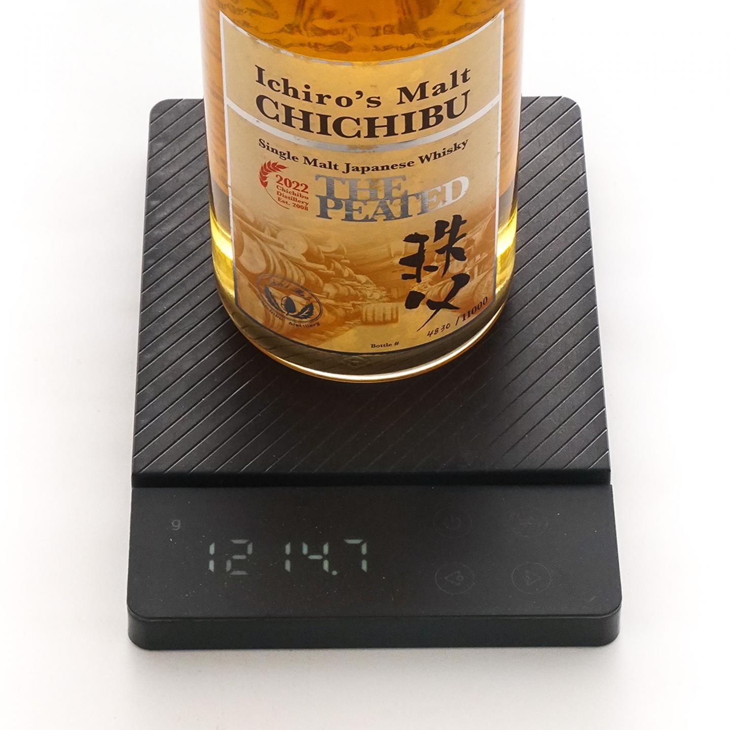 秩父 2022 The Peated