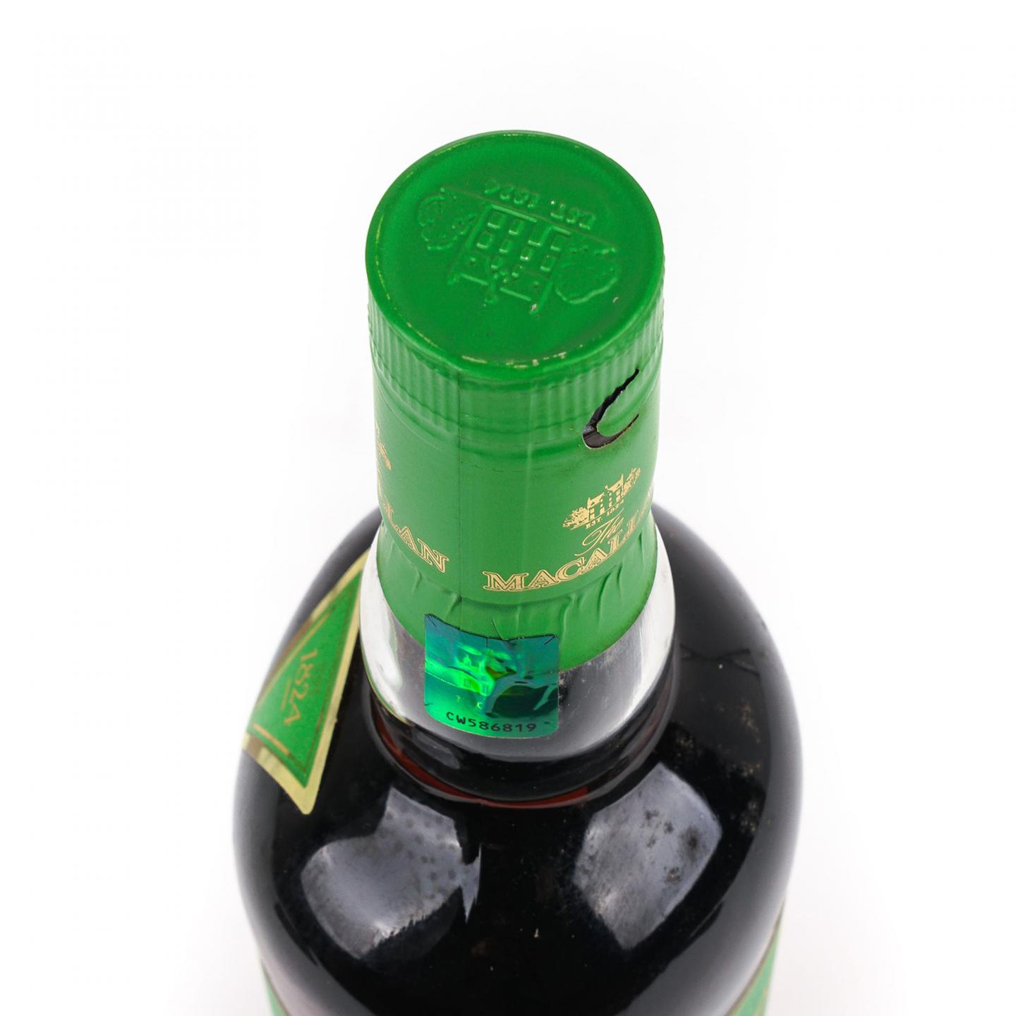 Macallan 麦卡伦 Edition No.4 绿标 750ml