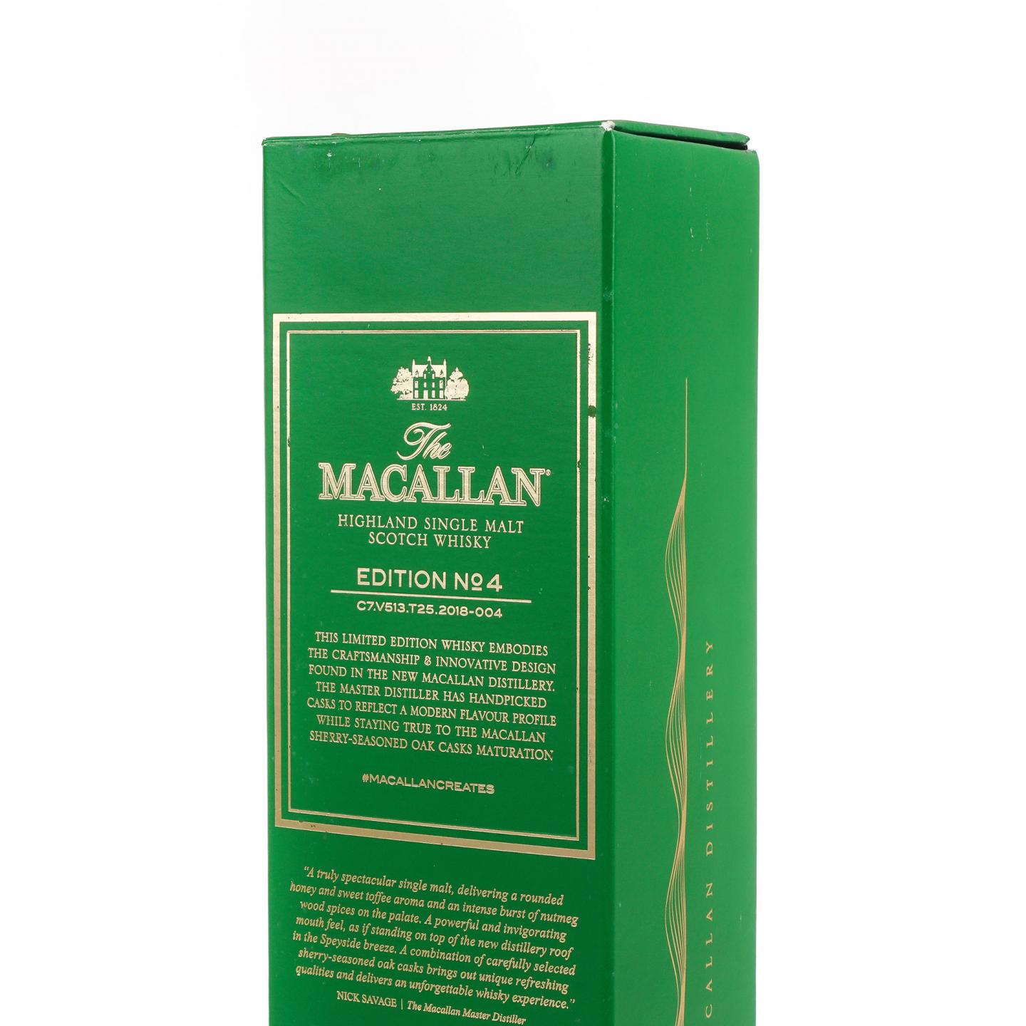 Macallan 麦卡伦 Edition No.4 绿标 750ml