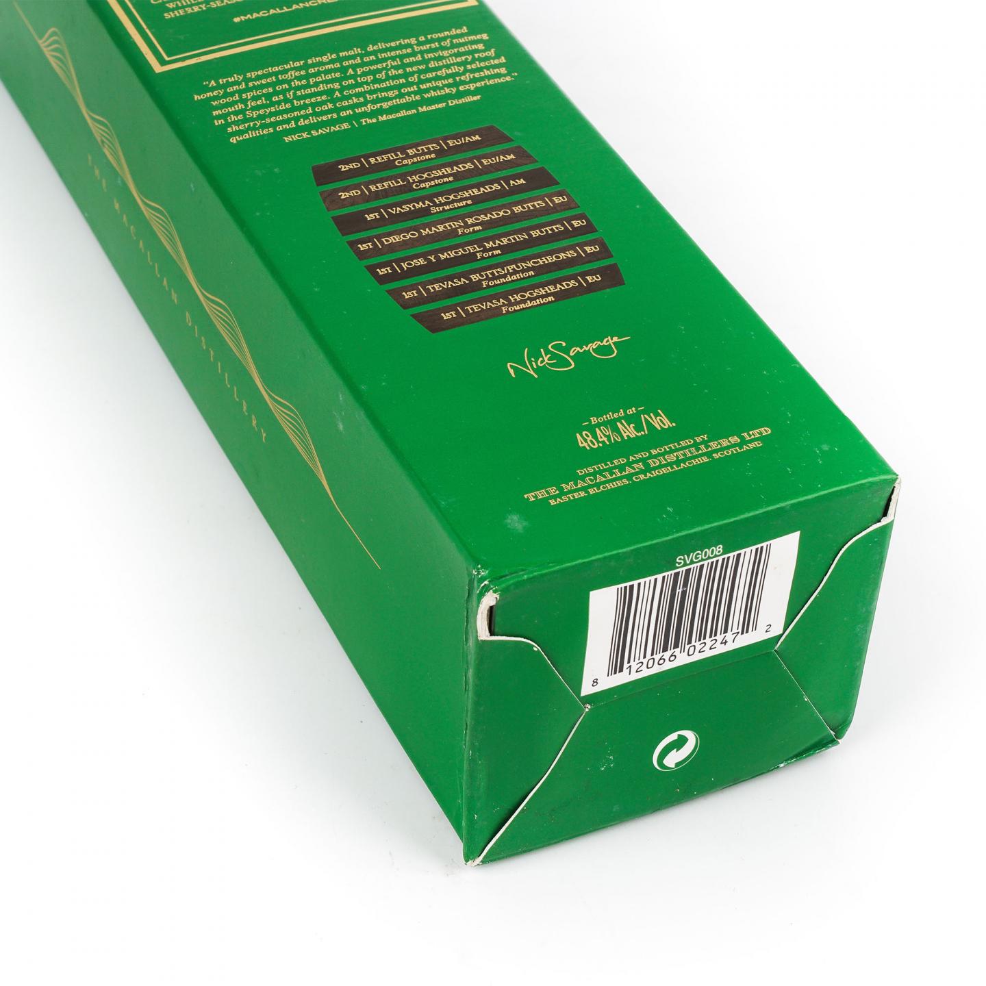 Macallan 麦卡伦 Edition No.4 绿标 750ml