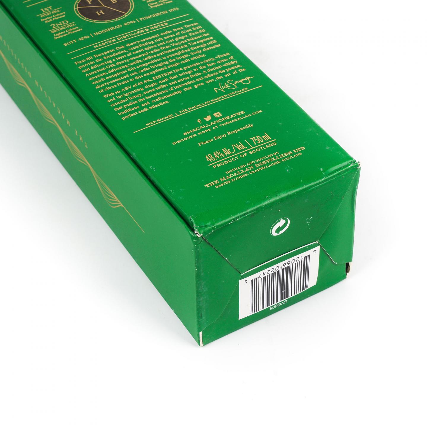 Macallan 麦卡伦 Edition No.4 绿标 750ml