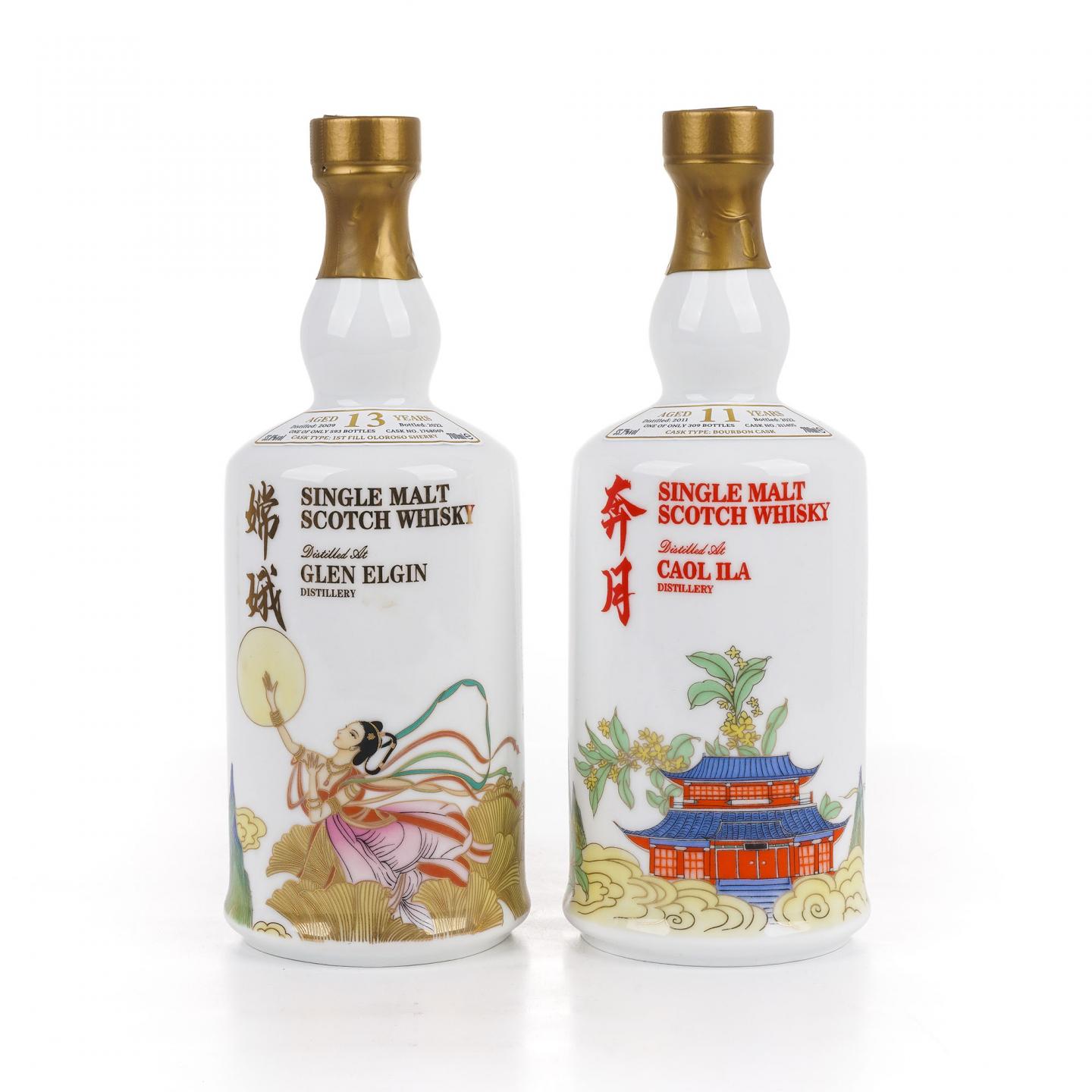 格兰爱琴/卡尔里拉 13/11年 2022 嫦娥奔月 单桶2瓶组