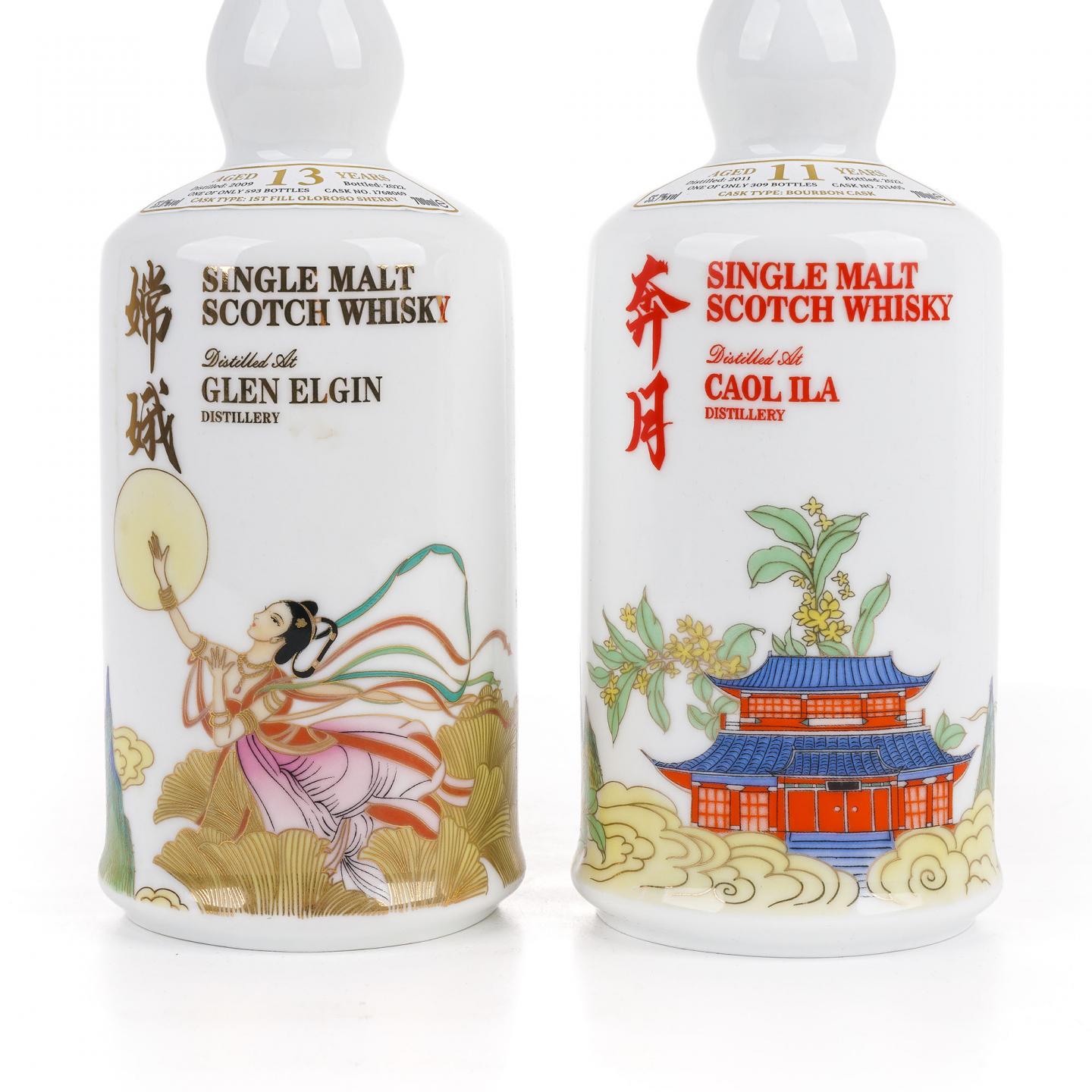 格兰爱琴/卡尔里拉 13/11年 2022 嫦娥奔月 单桶2瓶组