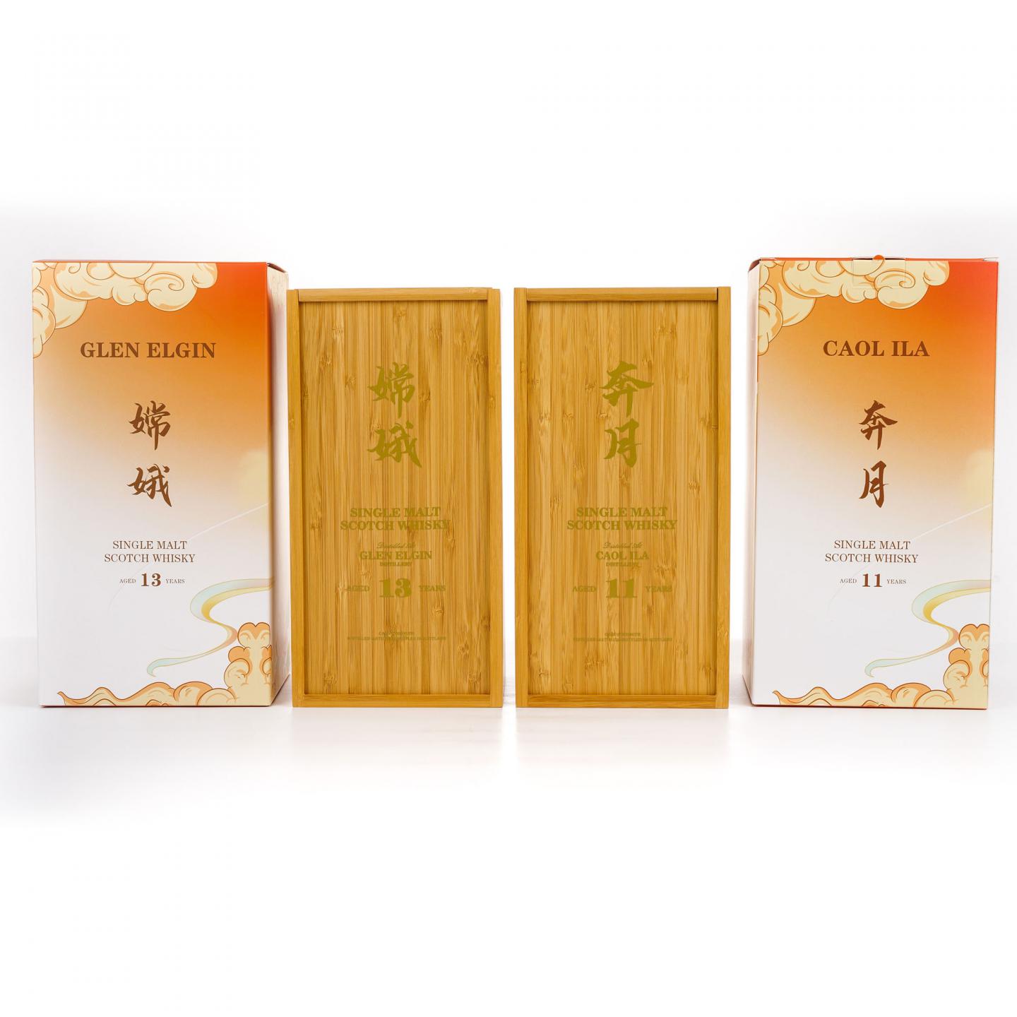 格兰爱琴/卡尔里拉 13/11年 2022 嫦娥奔月 单桶2瓶组