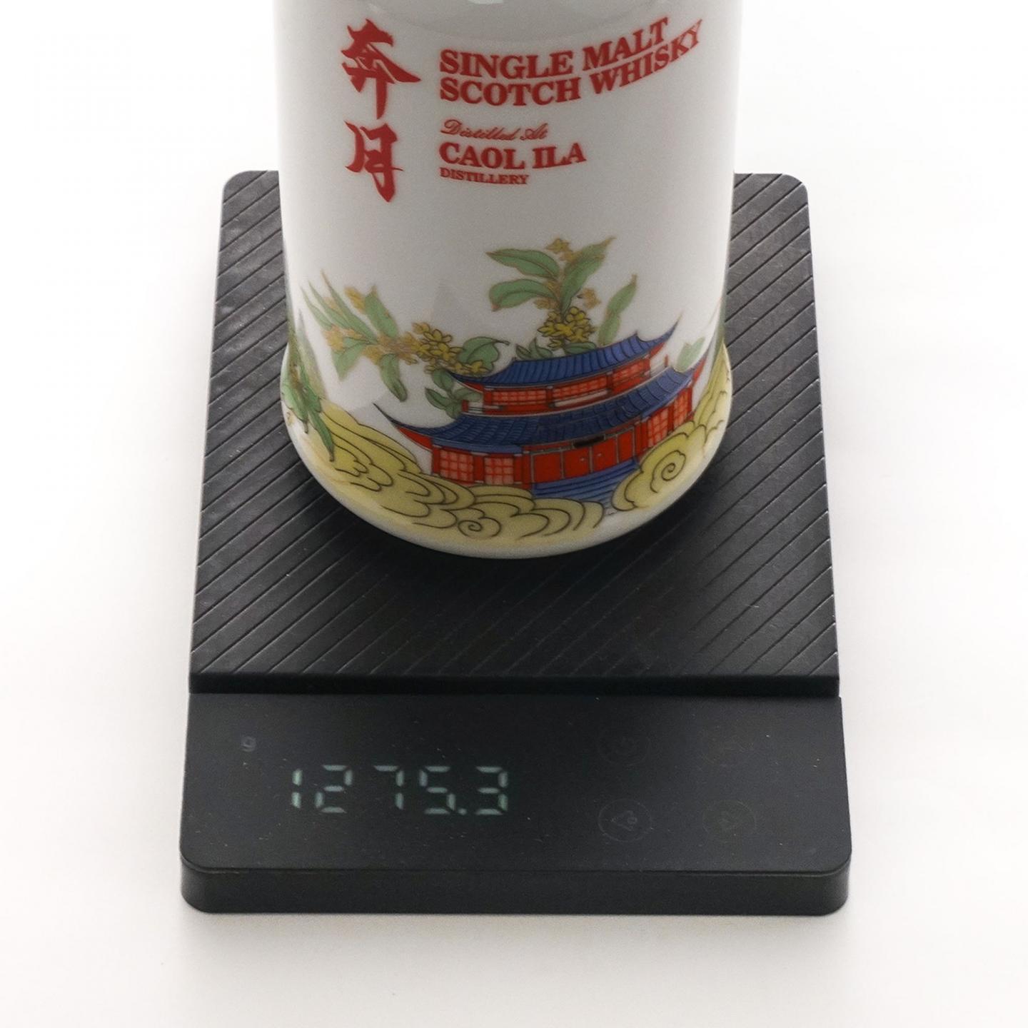 格兰爱琴/卡尔里拉 13/11年 2022 嫦娥奔月 单桶2瓶组