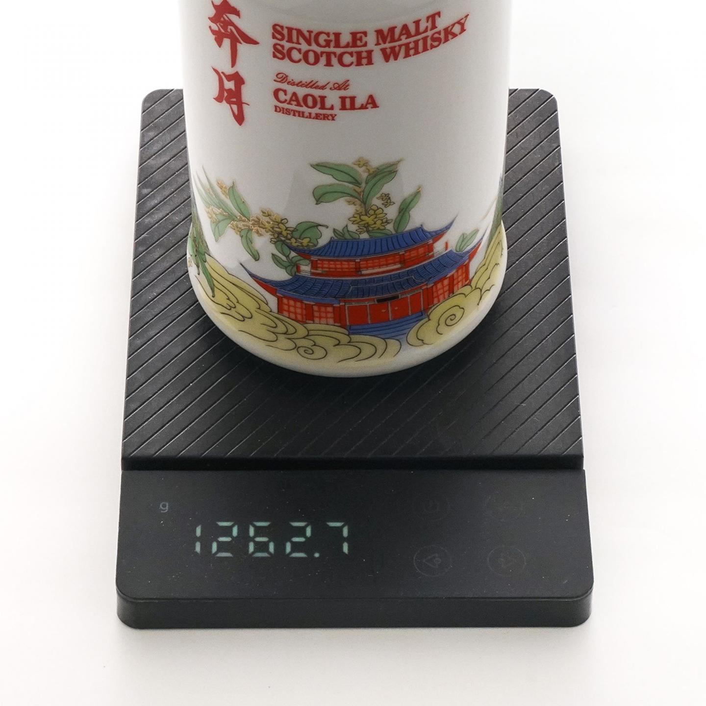 格兰爱琴/卡尔里拉 嫦娥奔月 13/11年 2022 单桶 2瓶组