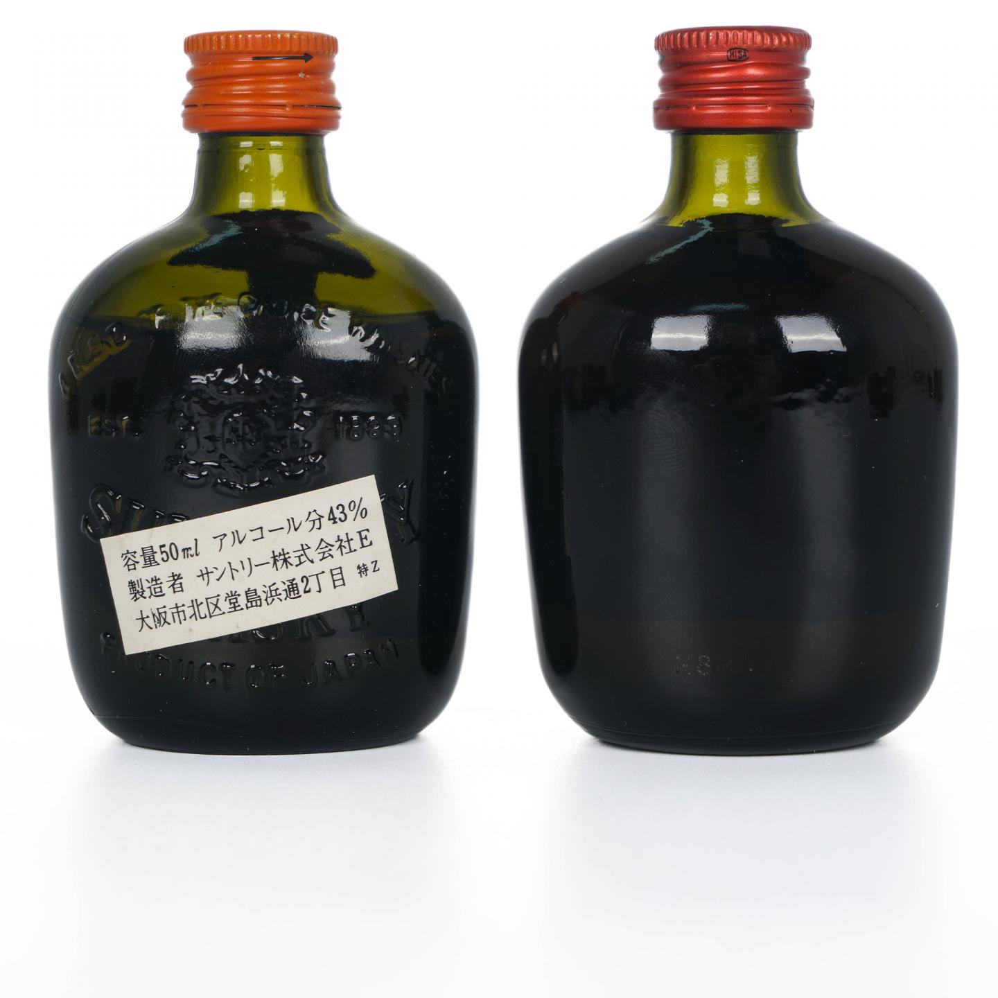 【酒版】三得利 金狮 寿/山崎 55度雪莉樽出原酒 50ml*2