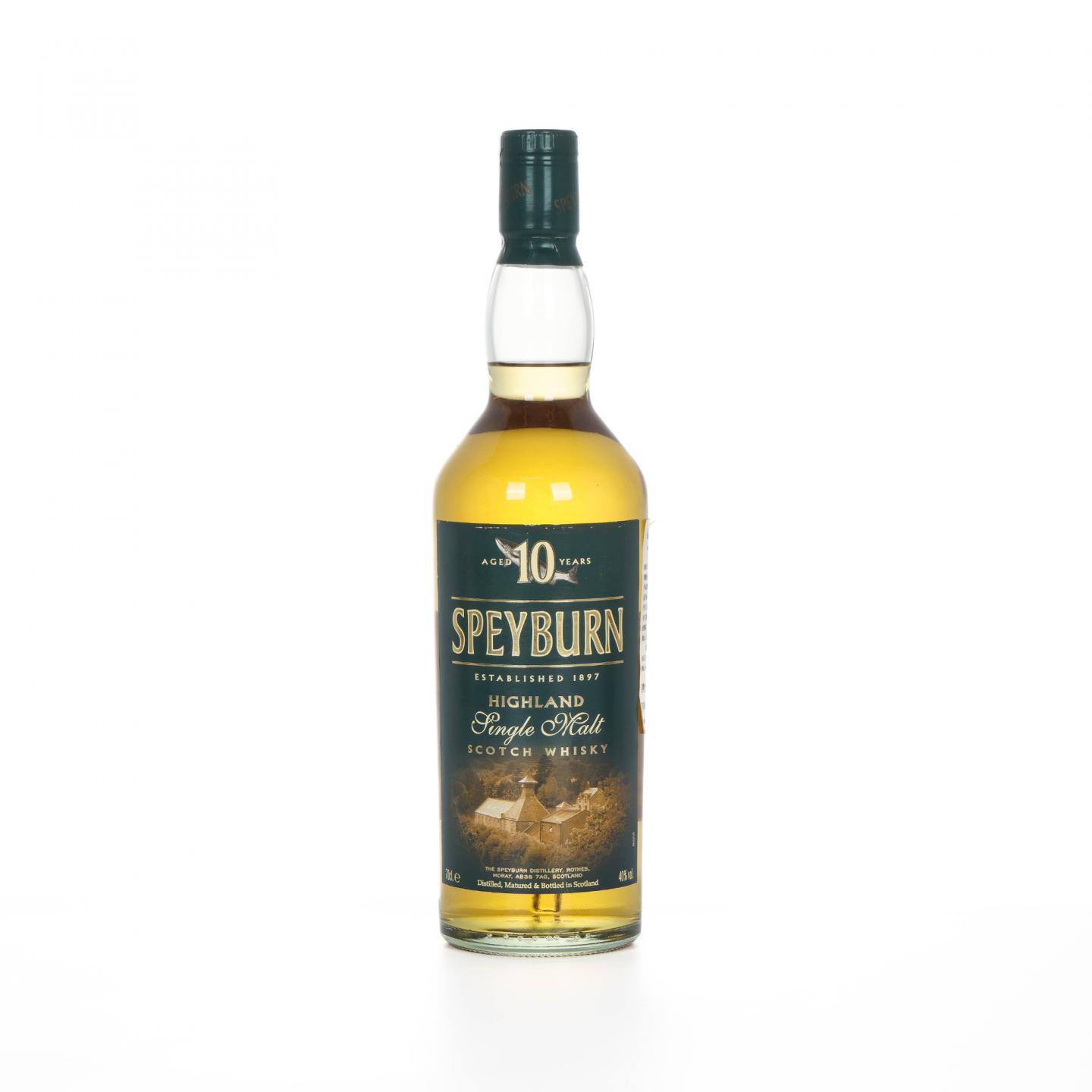 Speyburn 盛贝本 10年 2011