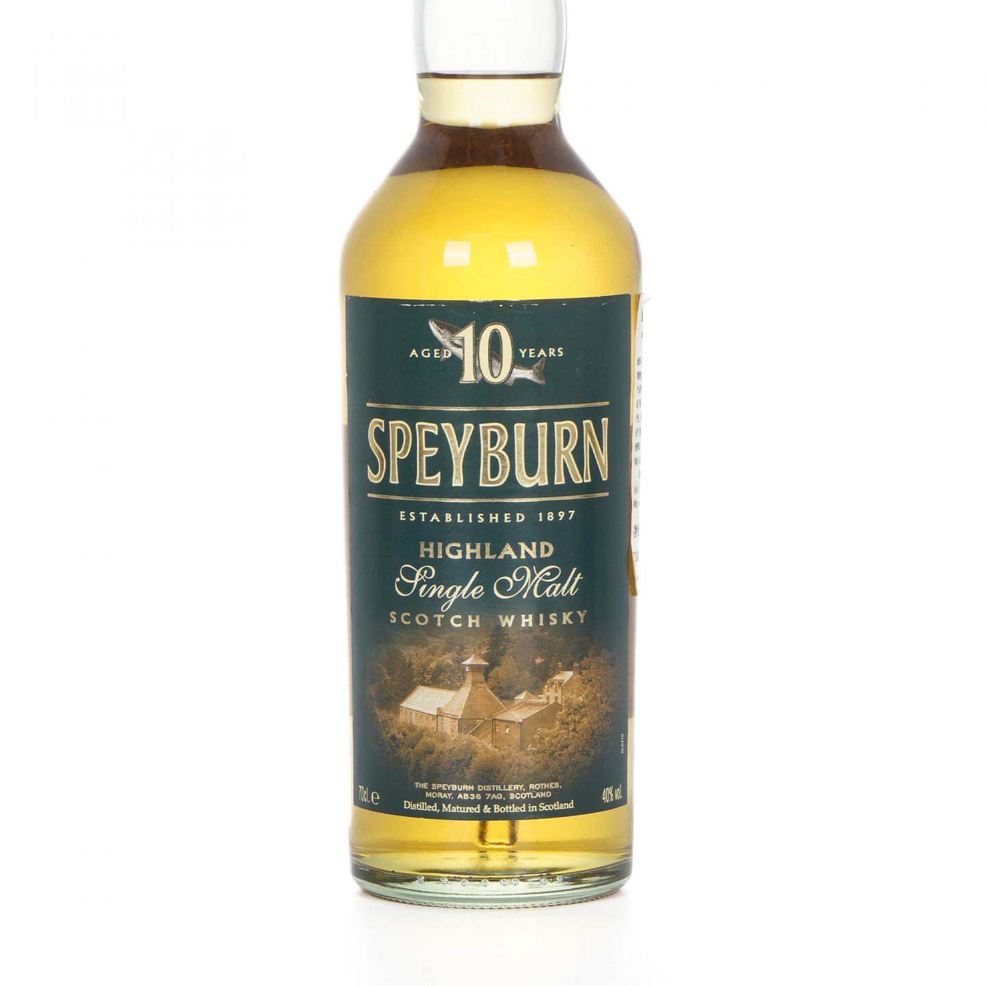 Speyburn 盛贝本 10年 2011