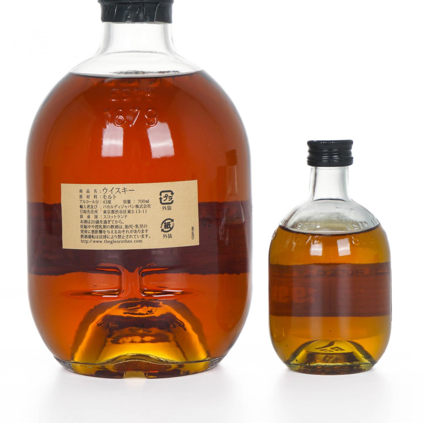 Glenrothes 格兰路思 1991-2012 700+100ml 2瓶组