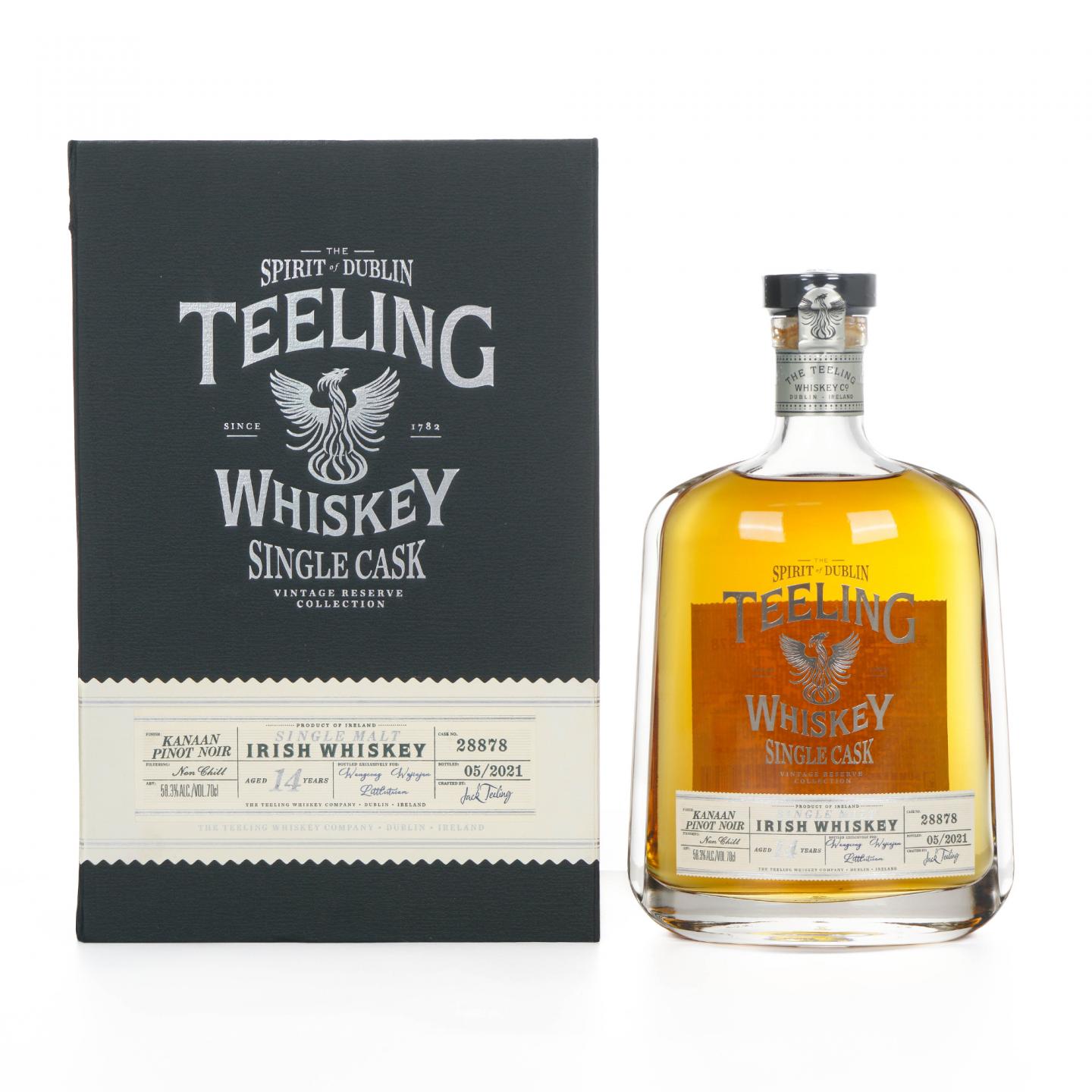 Teeling 帝霖 14年 2021 单桶#28878 行货 700ml