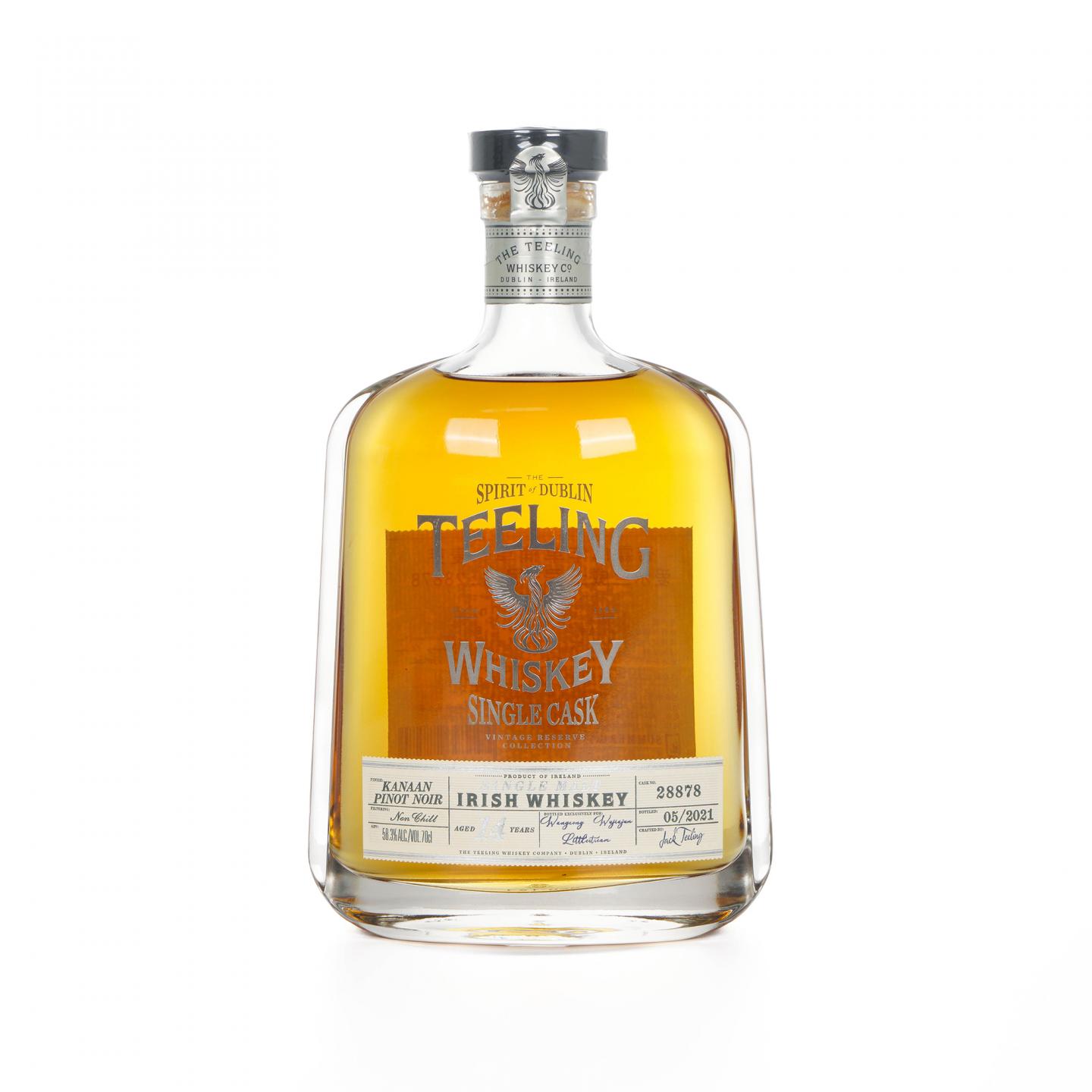 Teeling 帝霖 14年 2021 单桶#28878 行货 700ml