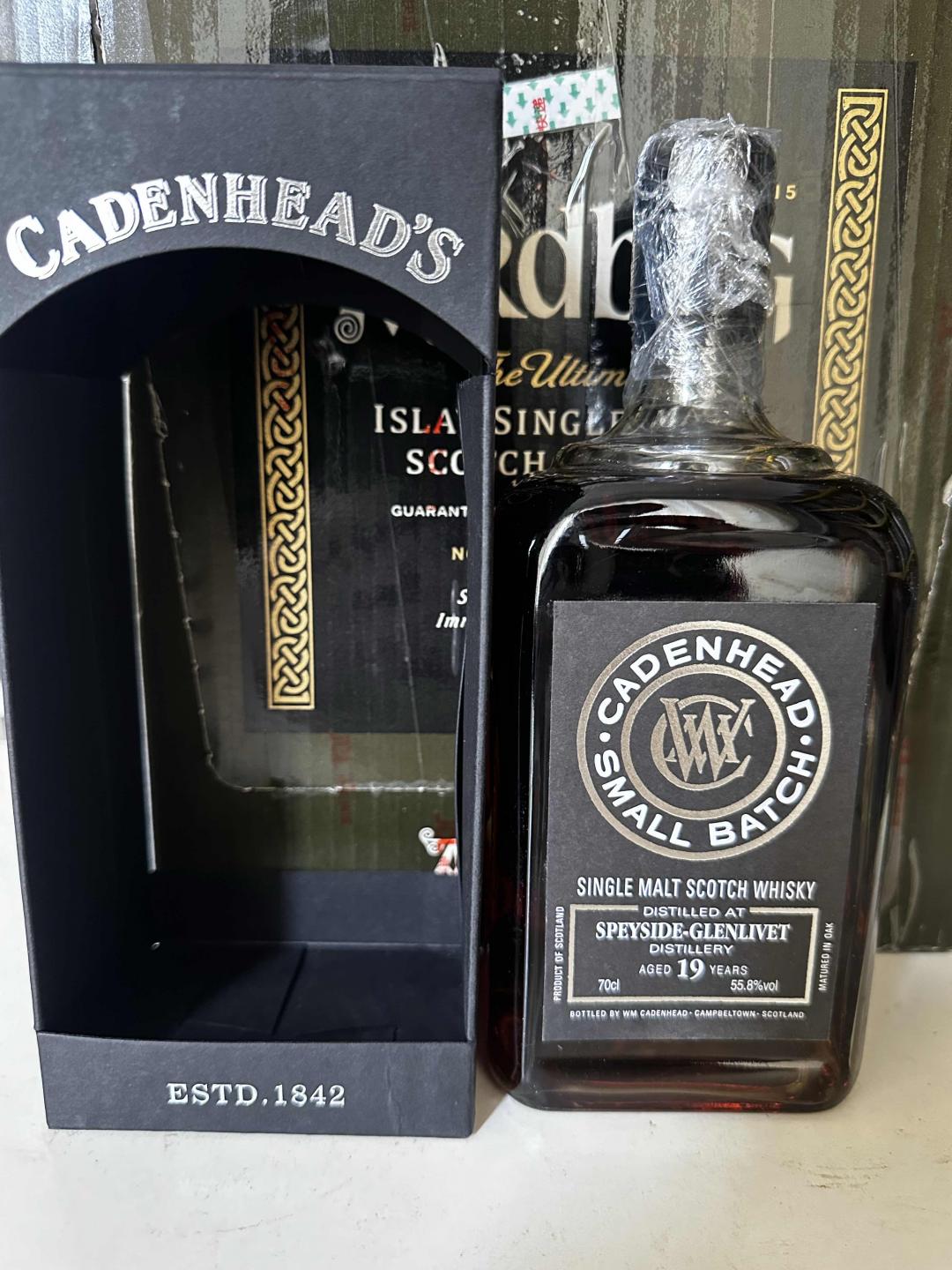 凯德汉斯佩塞19年桶强原酒小批次雪莉桶限量版