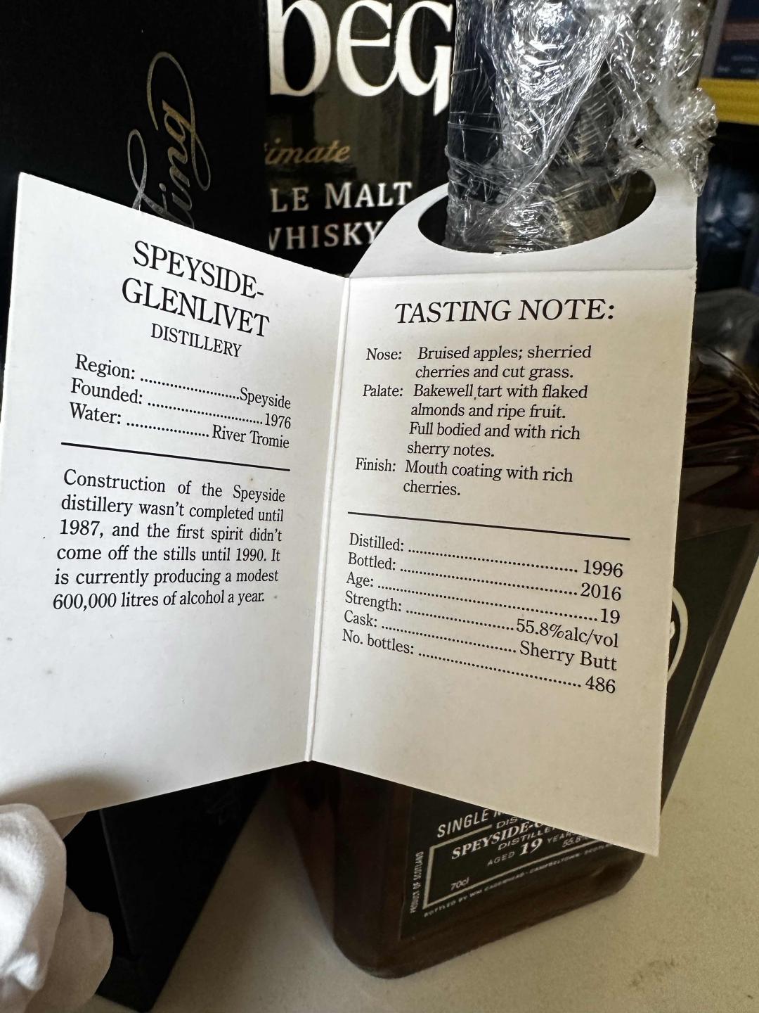 凯德汉斯佩塞19年桶强原酒小批次雪莉桶限量版