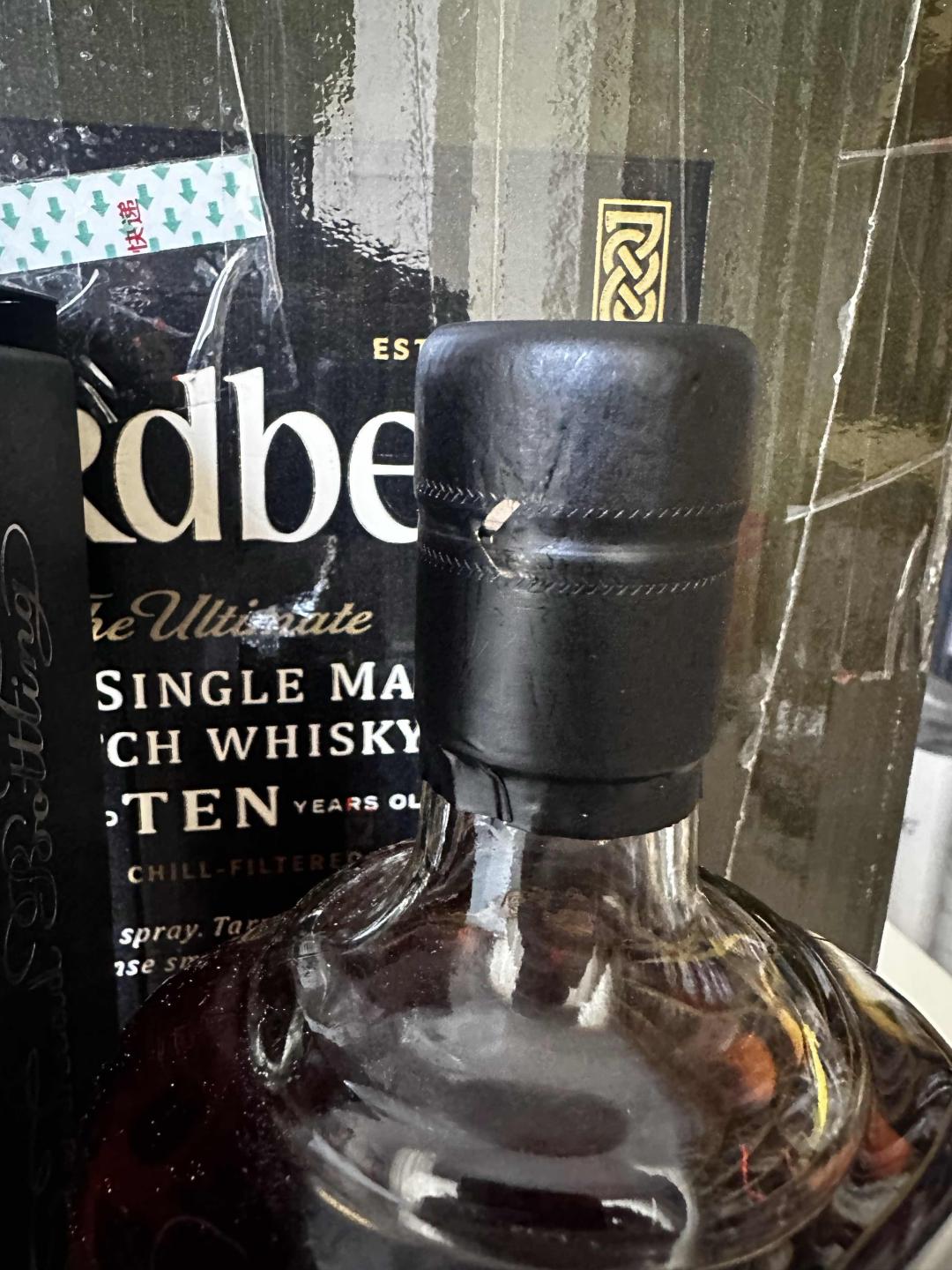 凯德汉斯佩塞19年桶强原酒小批次雪莉桶限量版