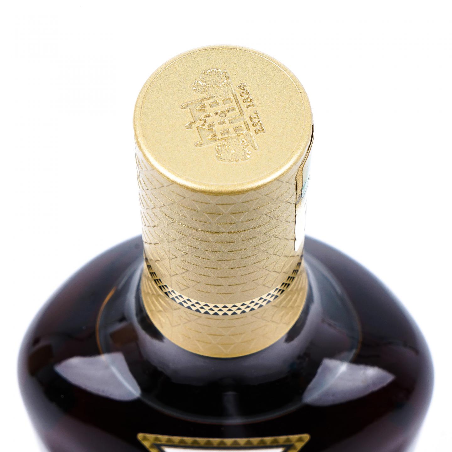 【附X光图】Macallan 麦卡伦 30年 2024 雪莉桶 木盒 750ml