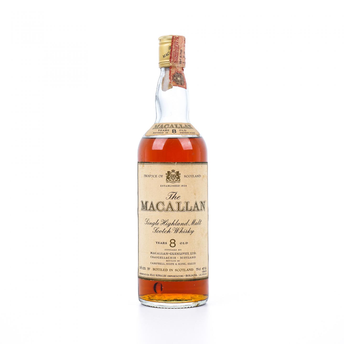 Macallan 麦卡伦 8年 雪莉桶 750ml