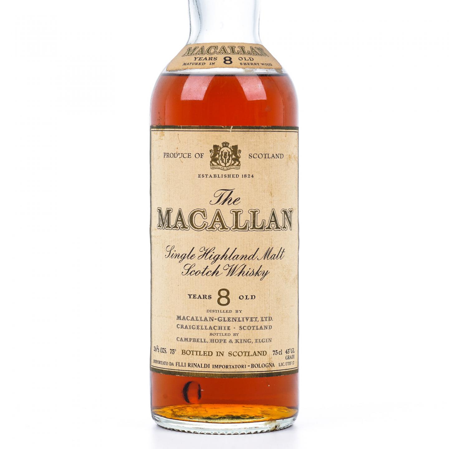 Macallan 麦卡伦 8年 雪莉桶 750ml