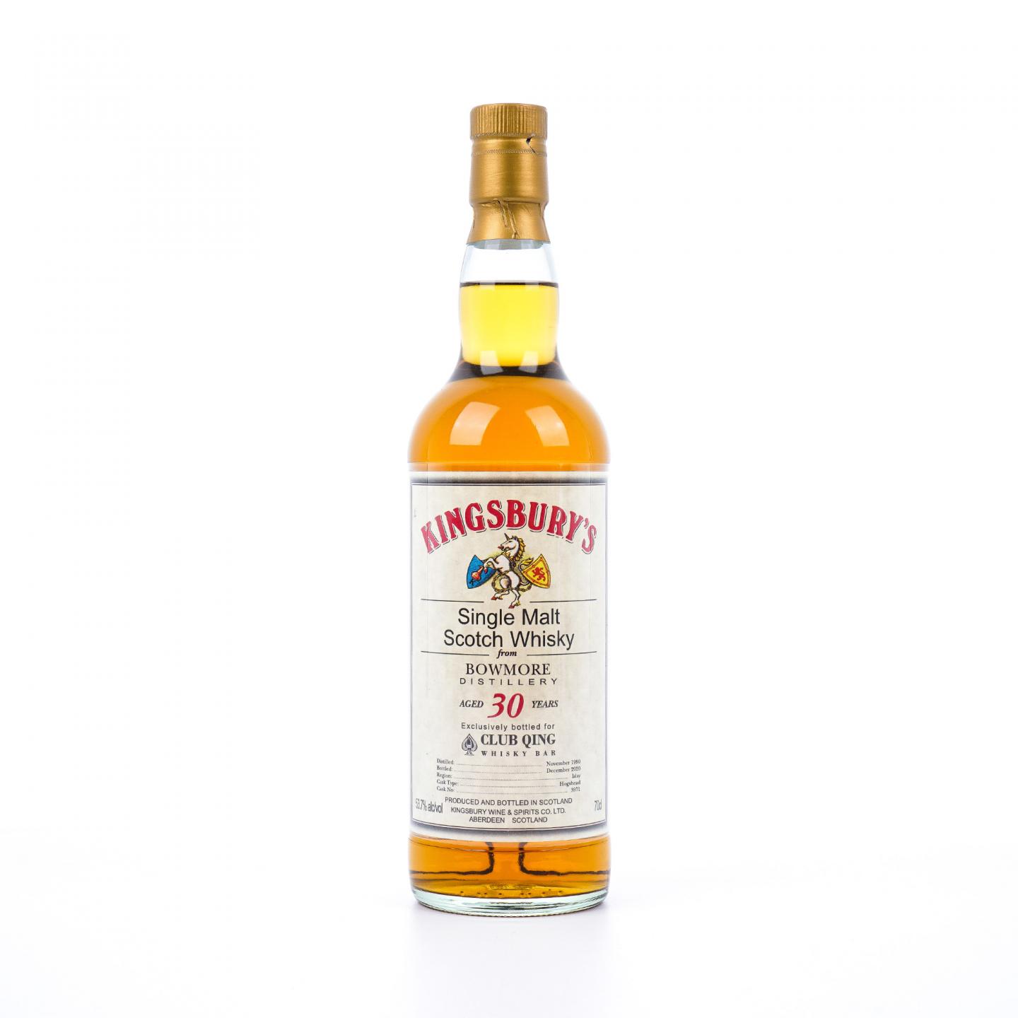 Bowmore 波摩 30年 1990-2020 Kingsbury 单桶#3971
