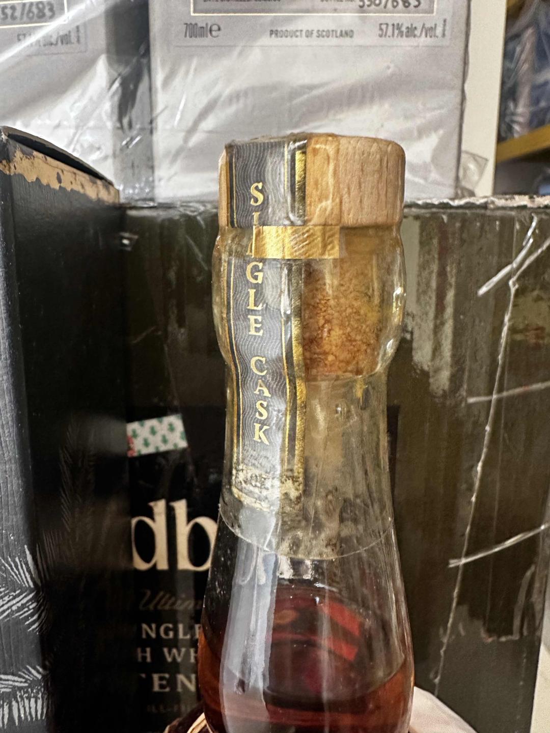 蔗园 巴拿马27年朗姆酒 行货