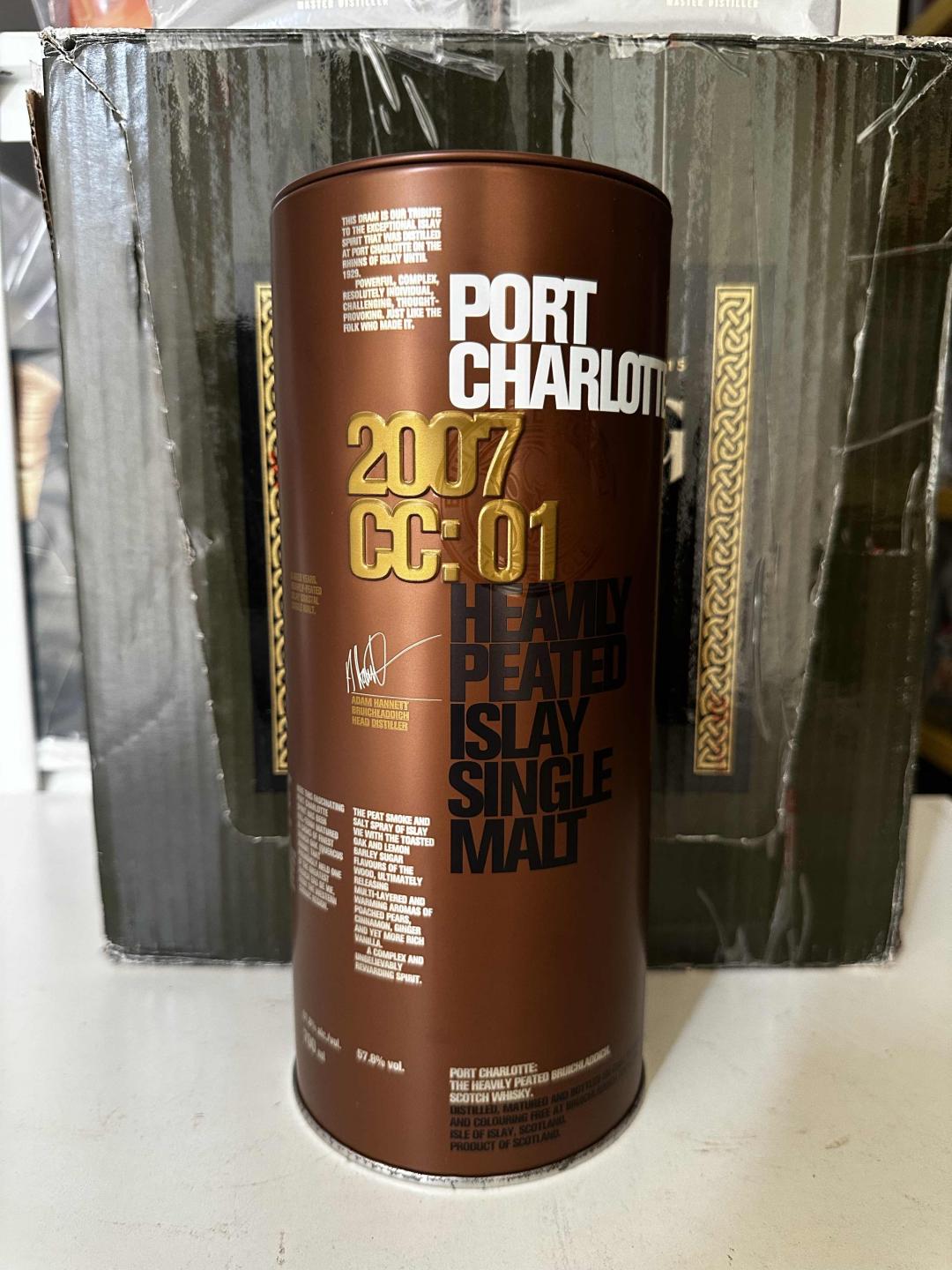 布赫拉迪 星图2007 CC：01 特别版