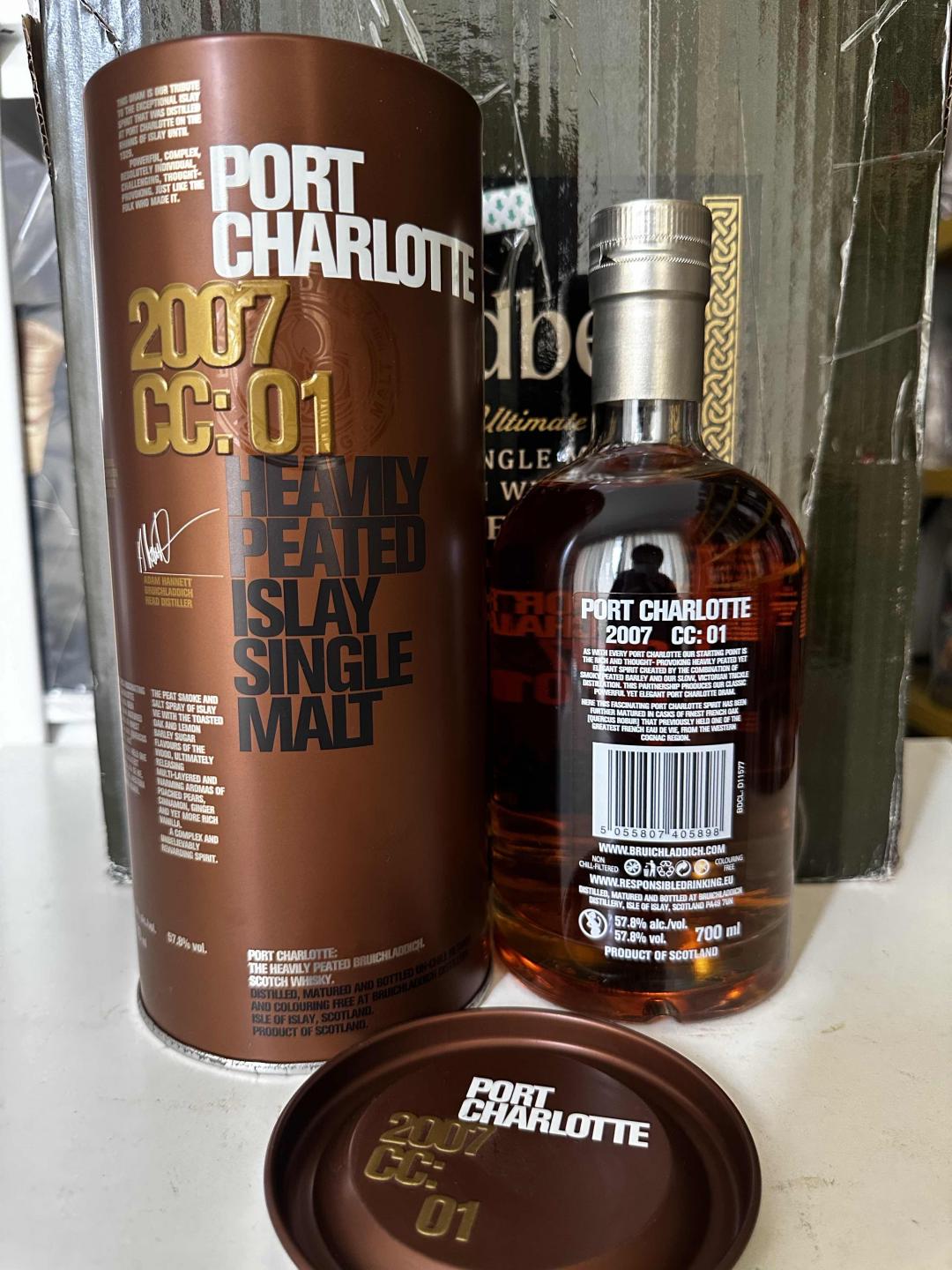 布赫拉迪 星图2007 CC：01 特别版