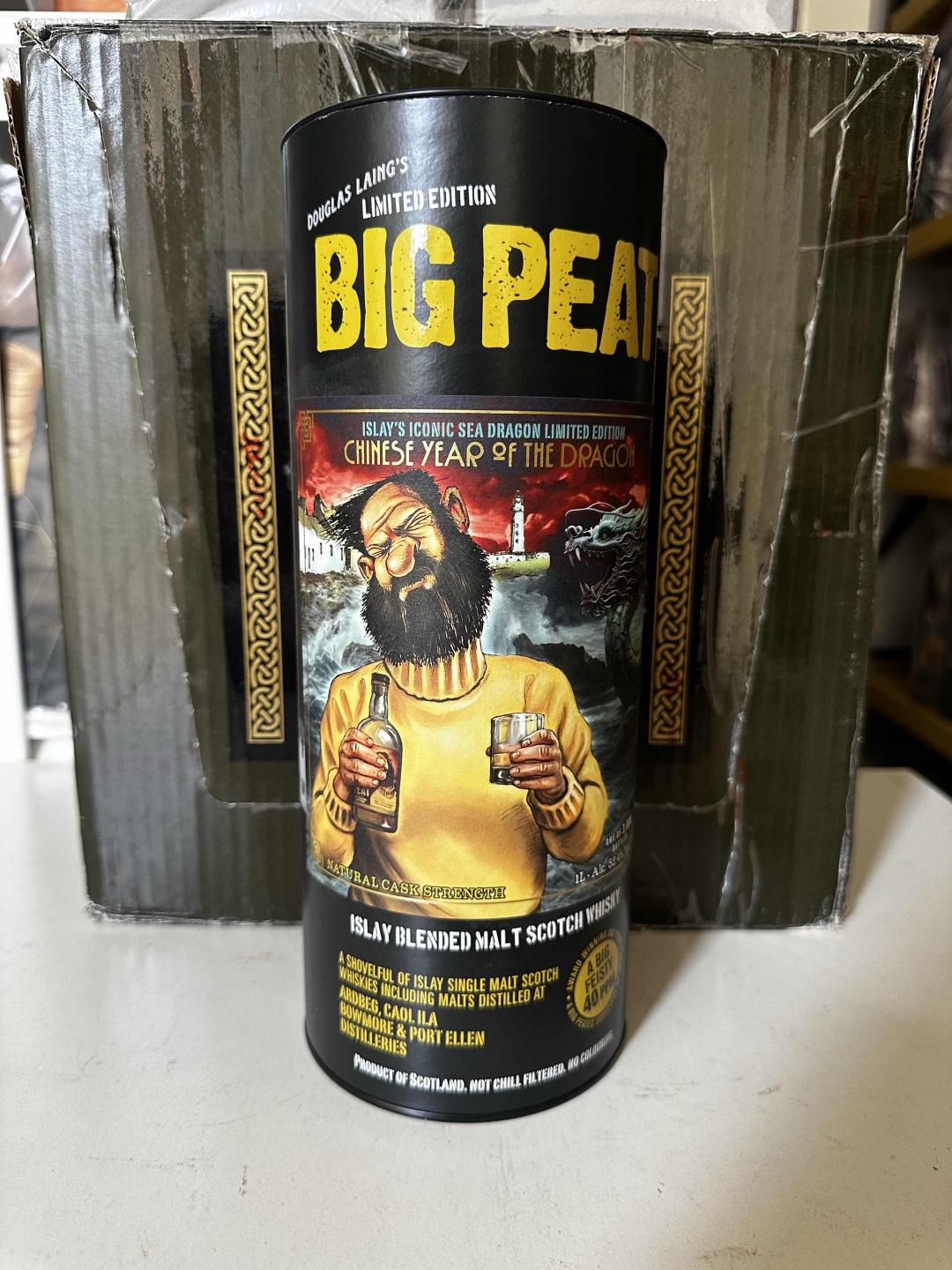 大鼻子龙年限量版 桶强1000ML