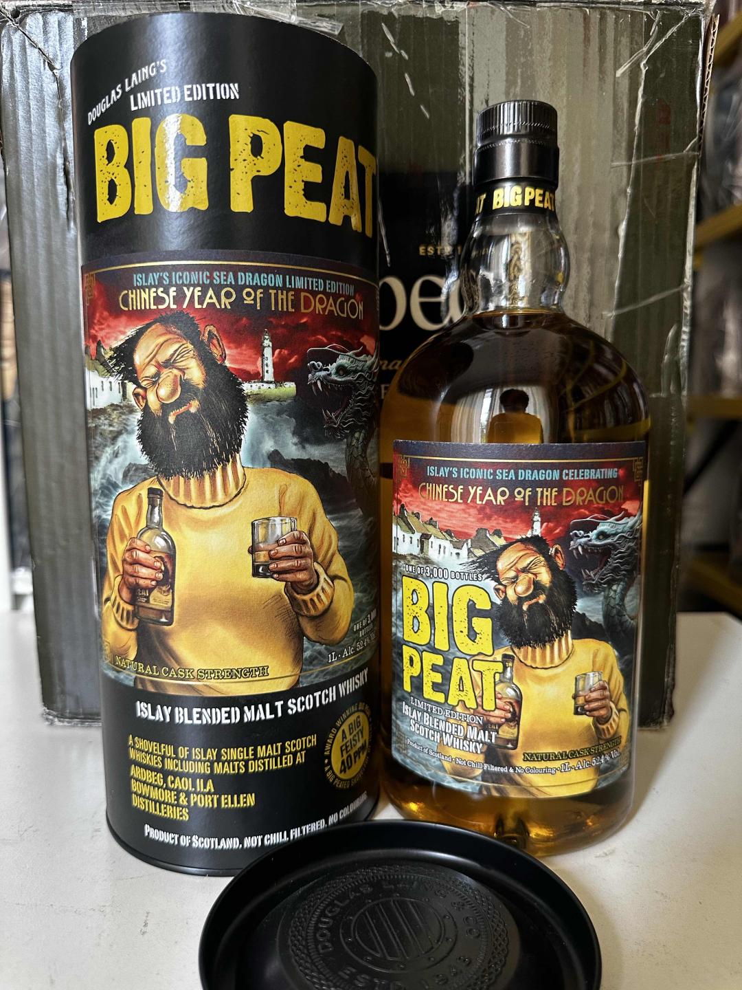 大鼻子龙年限量版 桶强1000ML