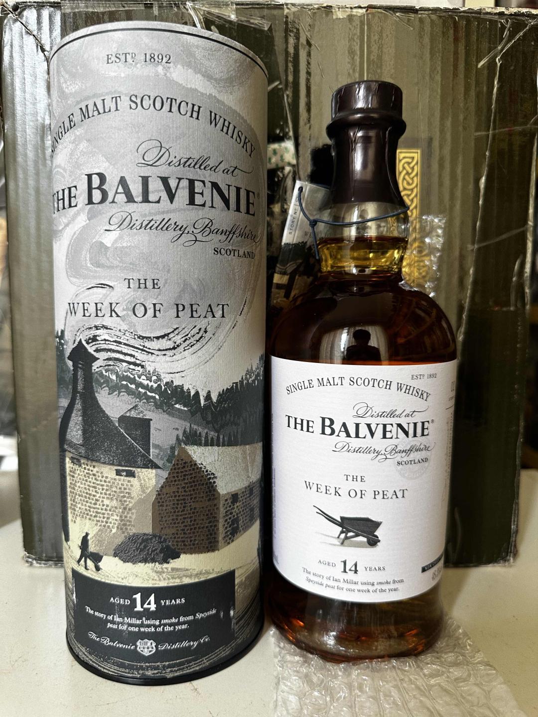 百富14年 故事系列 泥煤周