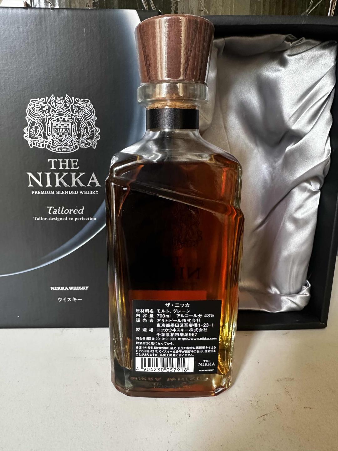 Nikka Tailored 礼盒版