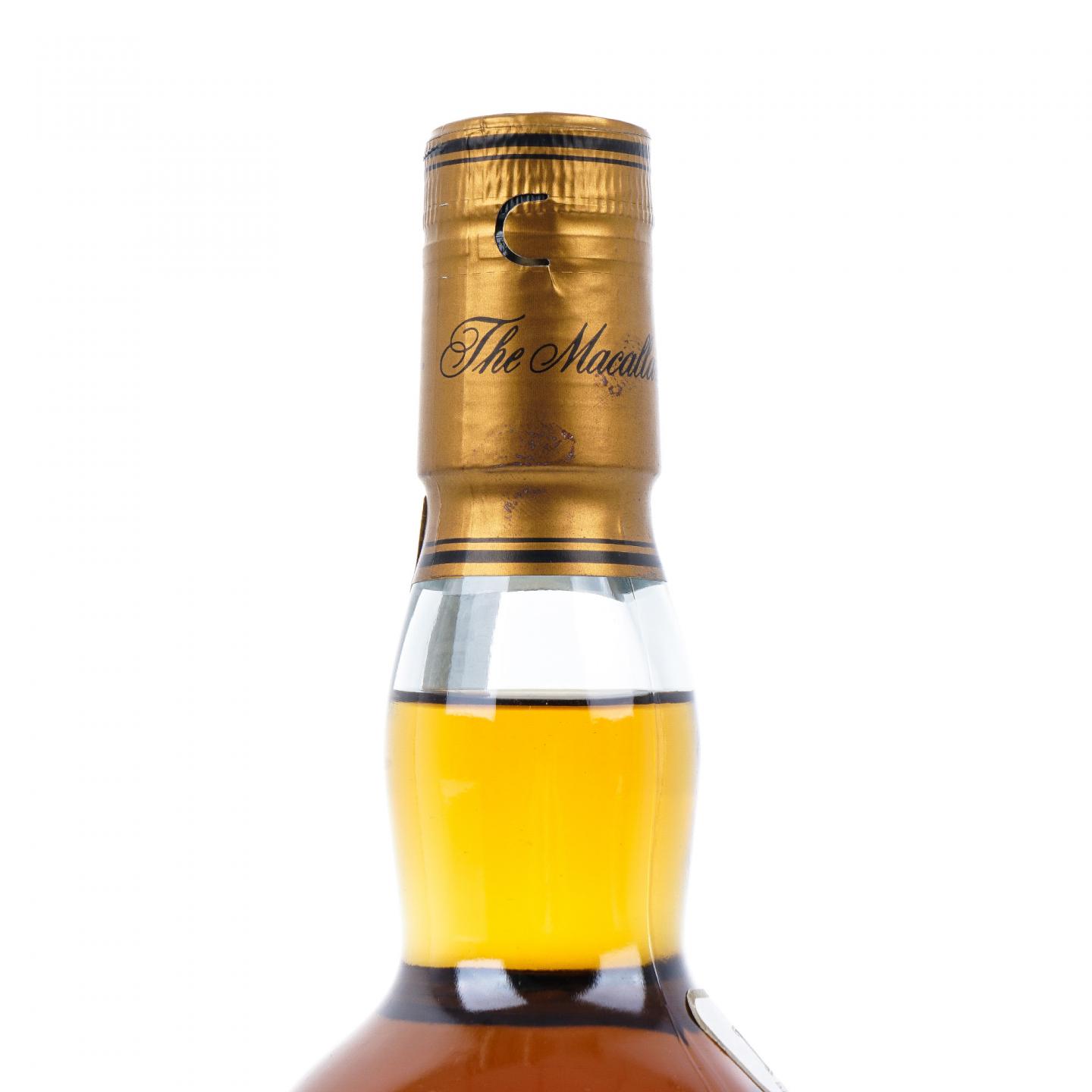 Macallan 麦卡伦 2023 Folio 7 档案系列