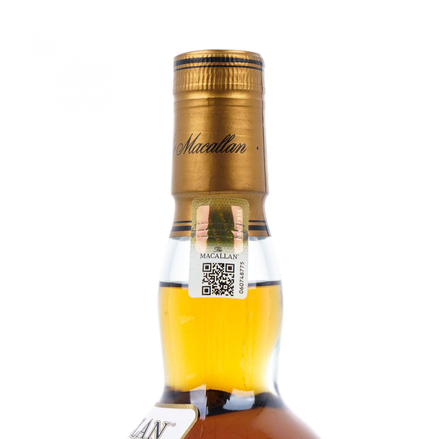 Macallan 麦卡伦 2023 Folio 7 档案系列
