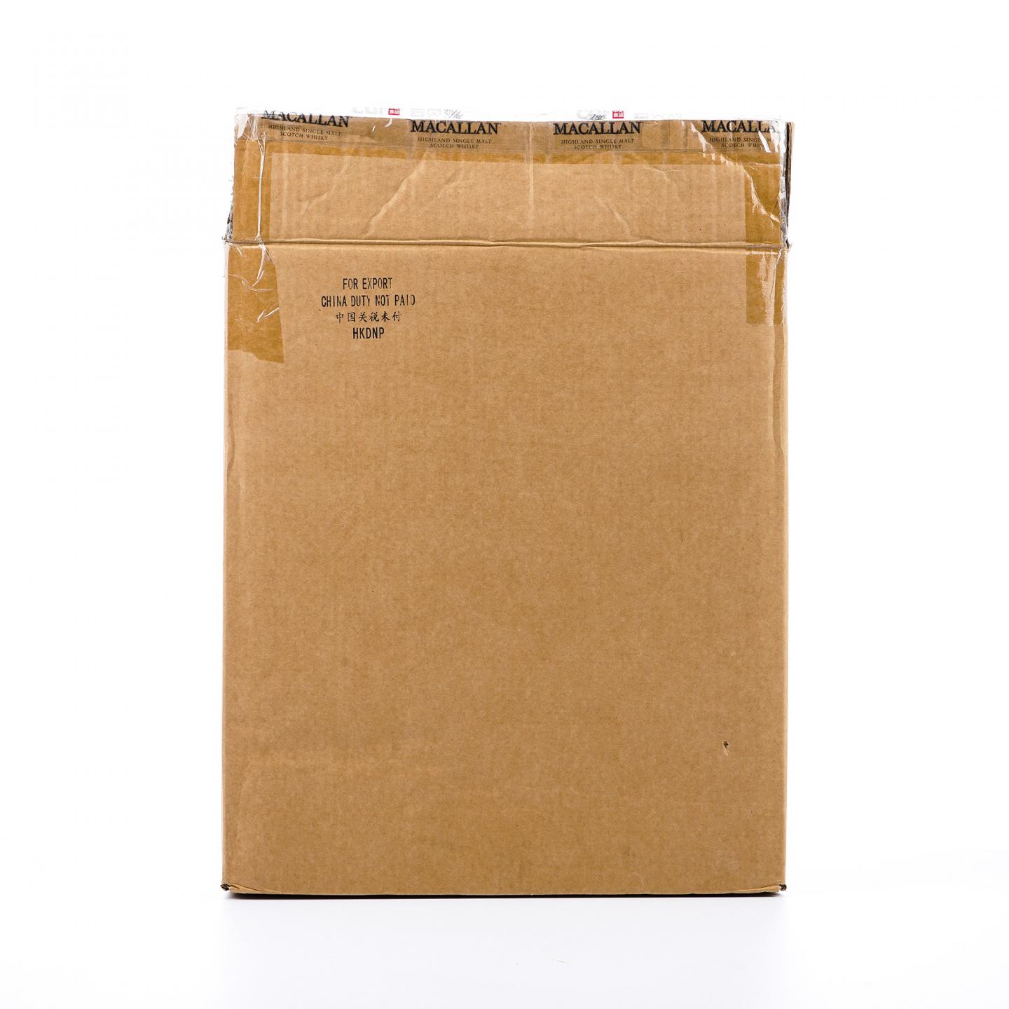 Macallan 麦卡伦 2023 Folio 7 档案系列