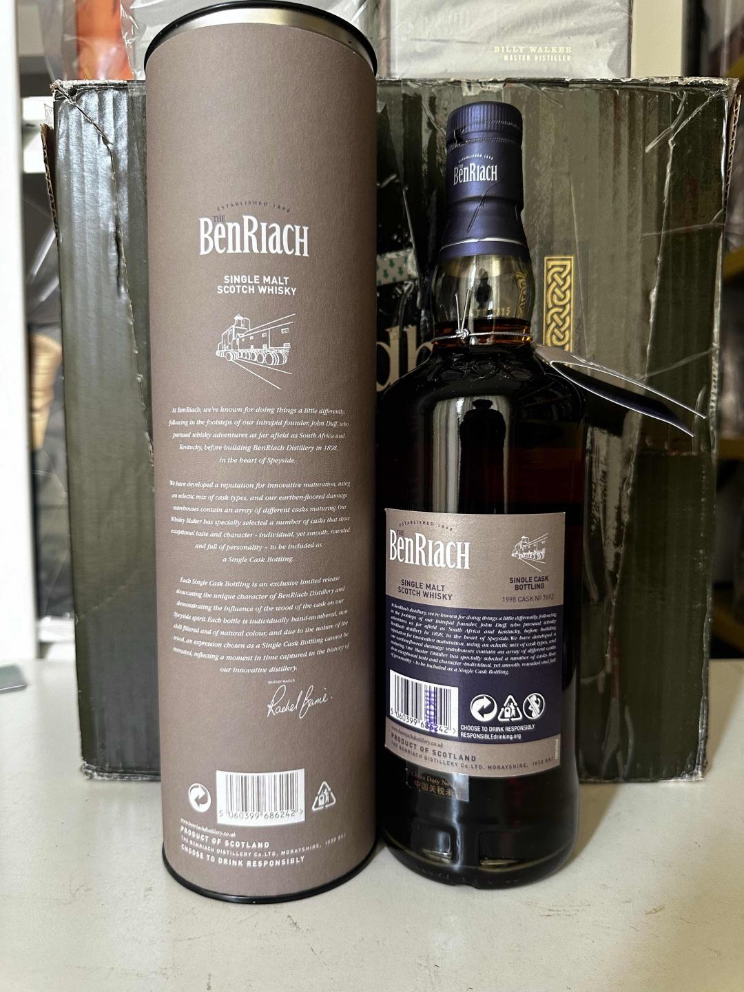 本利亚克1998 PX 雪莉桶 单桶桶强 限量版