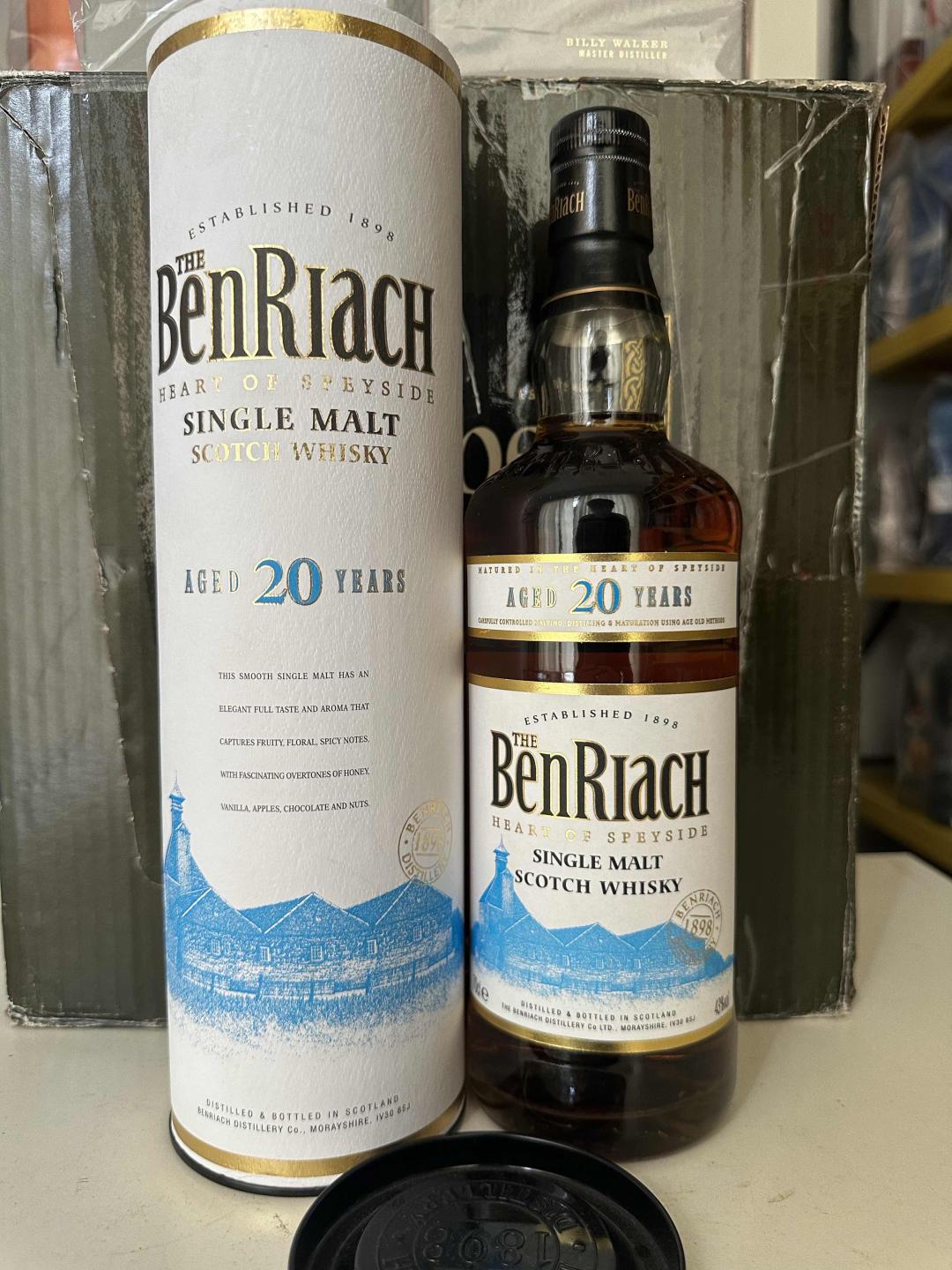 本利亚克20年 白标 已停产绝版高评分