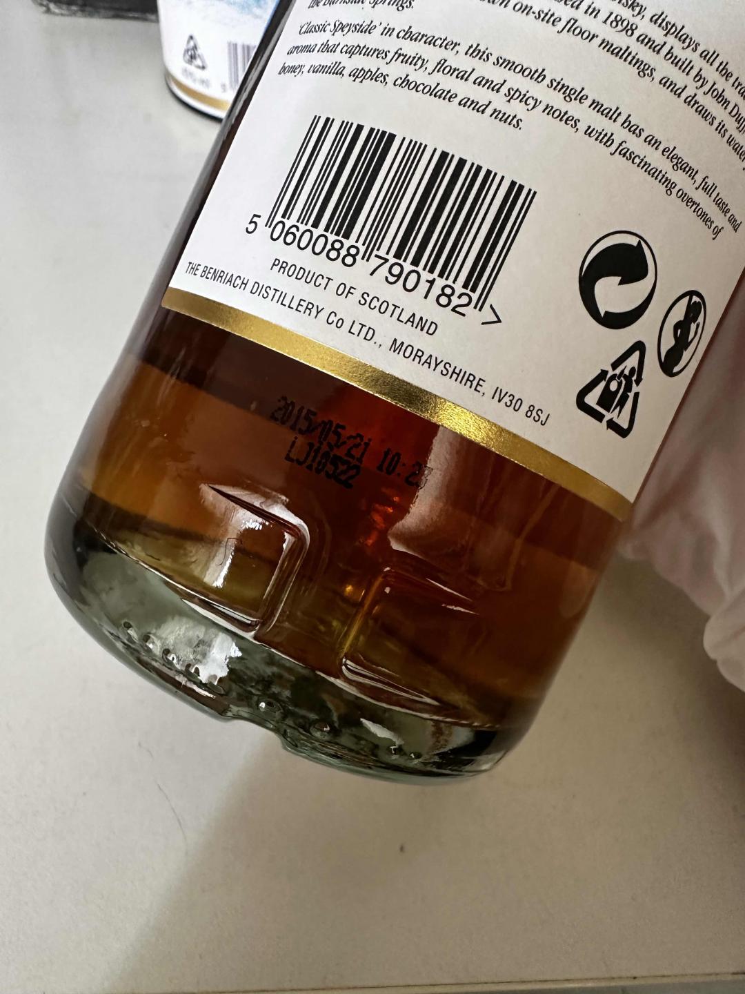 本利亚克20年 白标 已停产绝版高评分