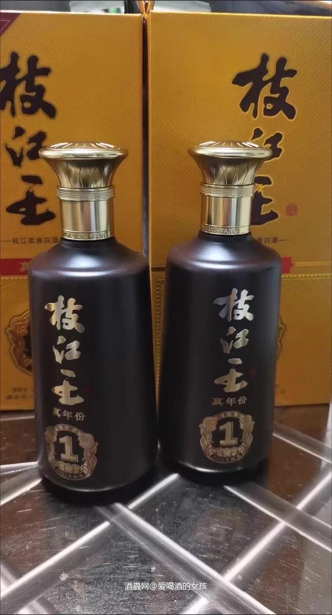 好高端的白酒