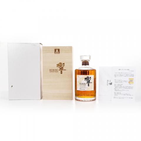 响 Hibiki Anniversary Blend 100周年限定版 700ML